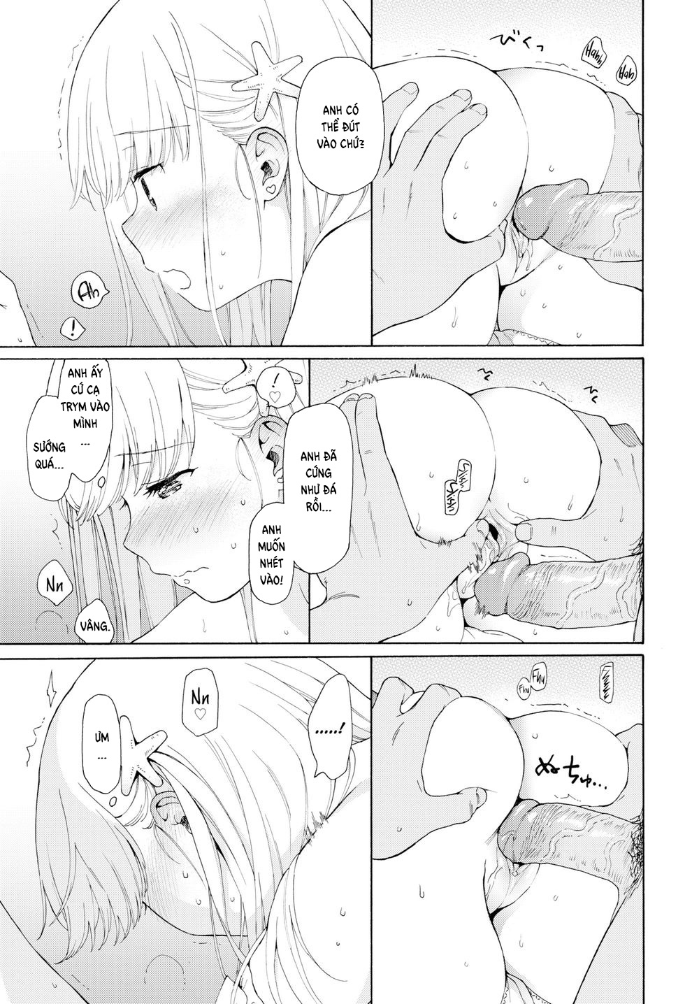 Đọc truyện hentai Từ những con sóng - Oneshot