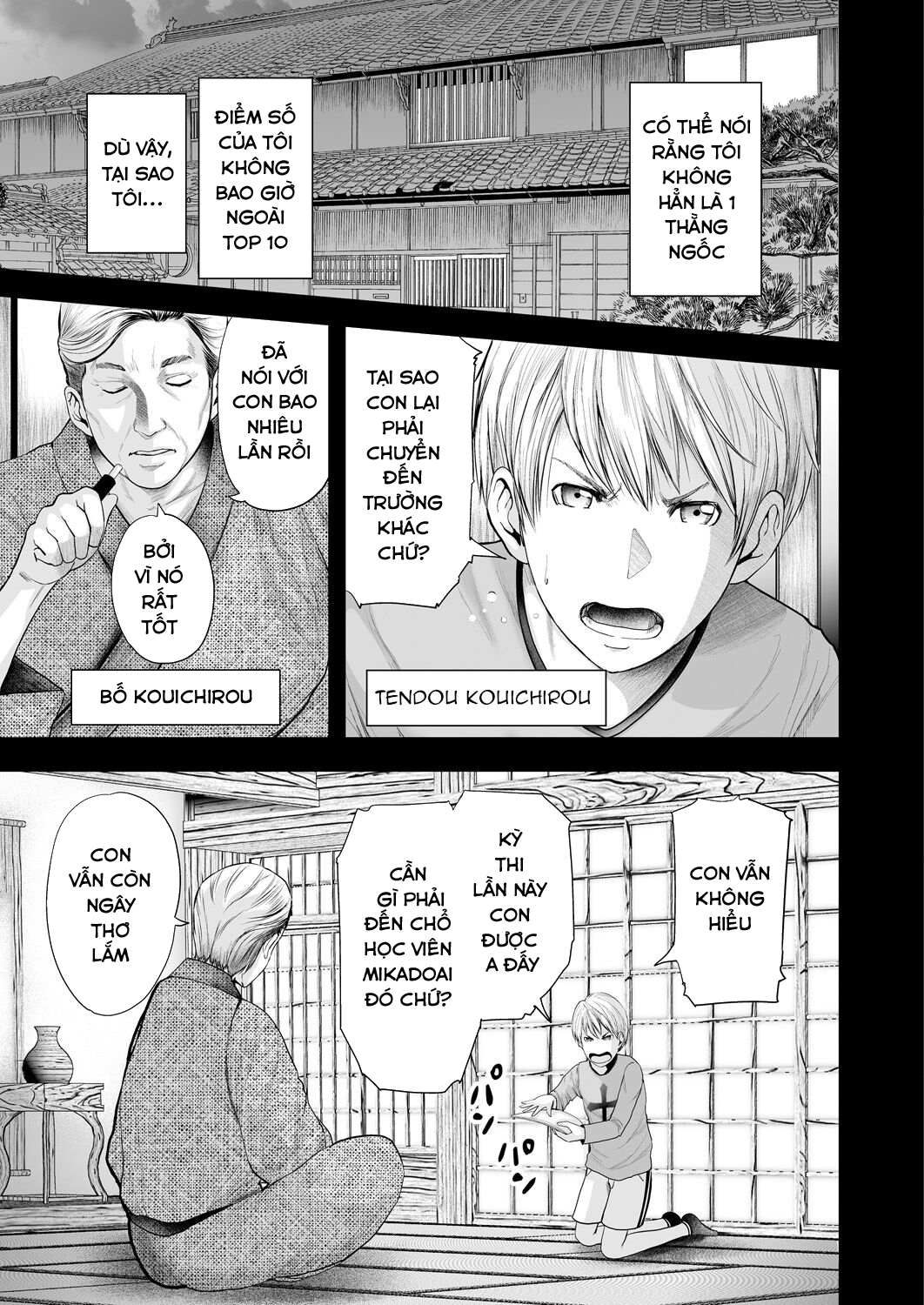 Đọc truyện hentai Jokyoshi Go-nin to Boku 1-ri - Chap 1 - Vếu khủng