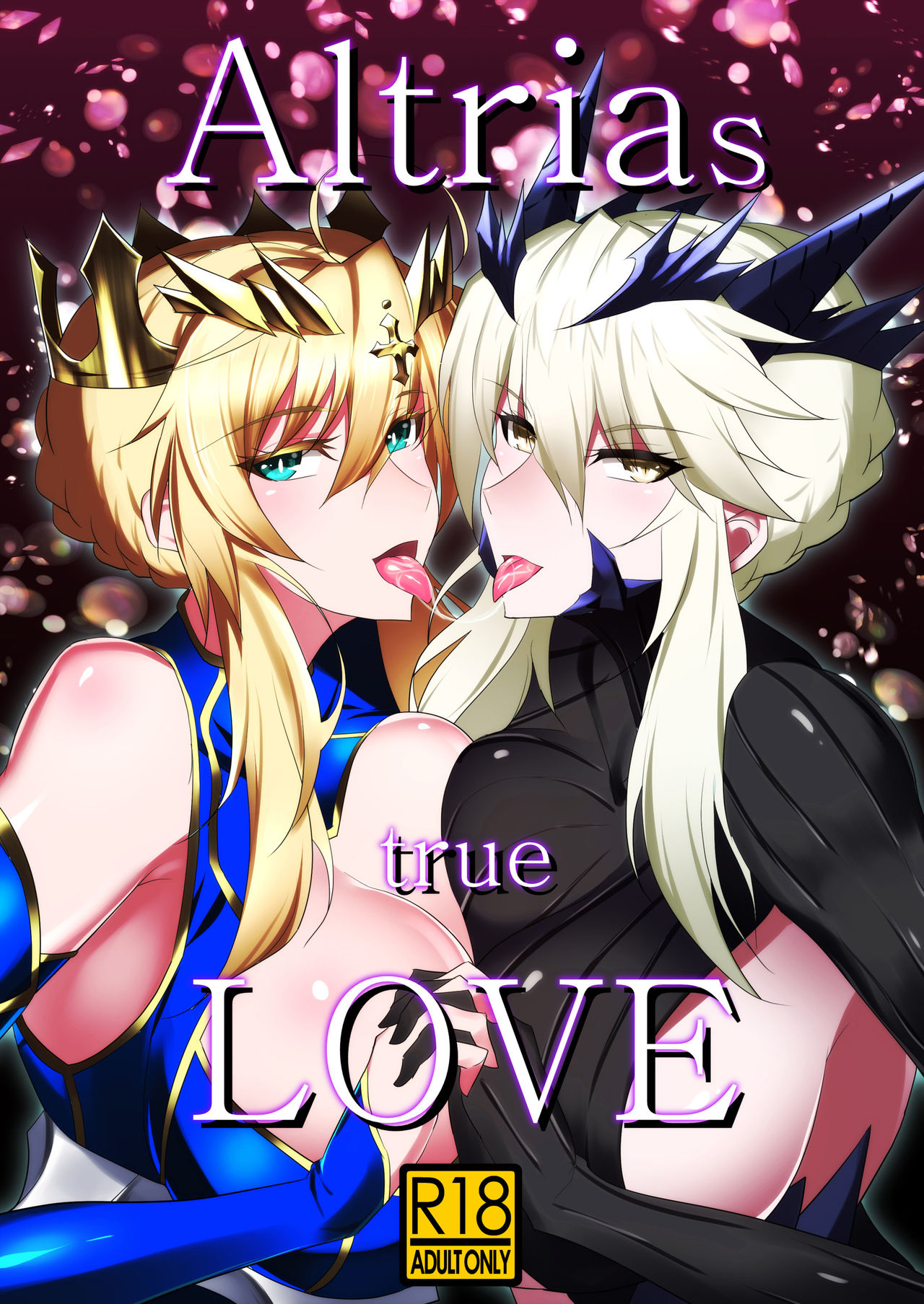 Đọc truyện hentai Altrias true LOVE - Oneshot