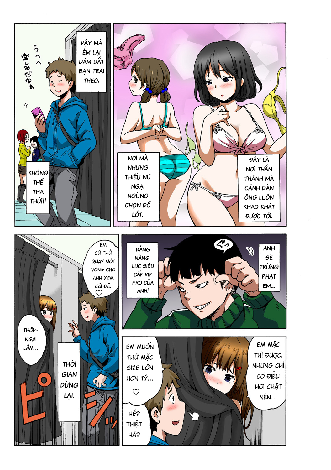 Đọc truyện hentai Time Stopyu - Ngoại truyện - Chap 1