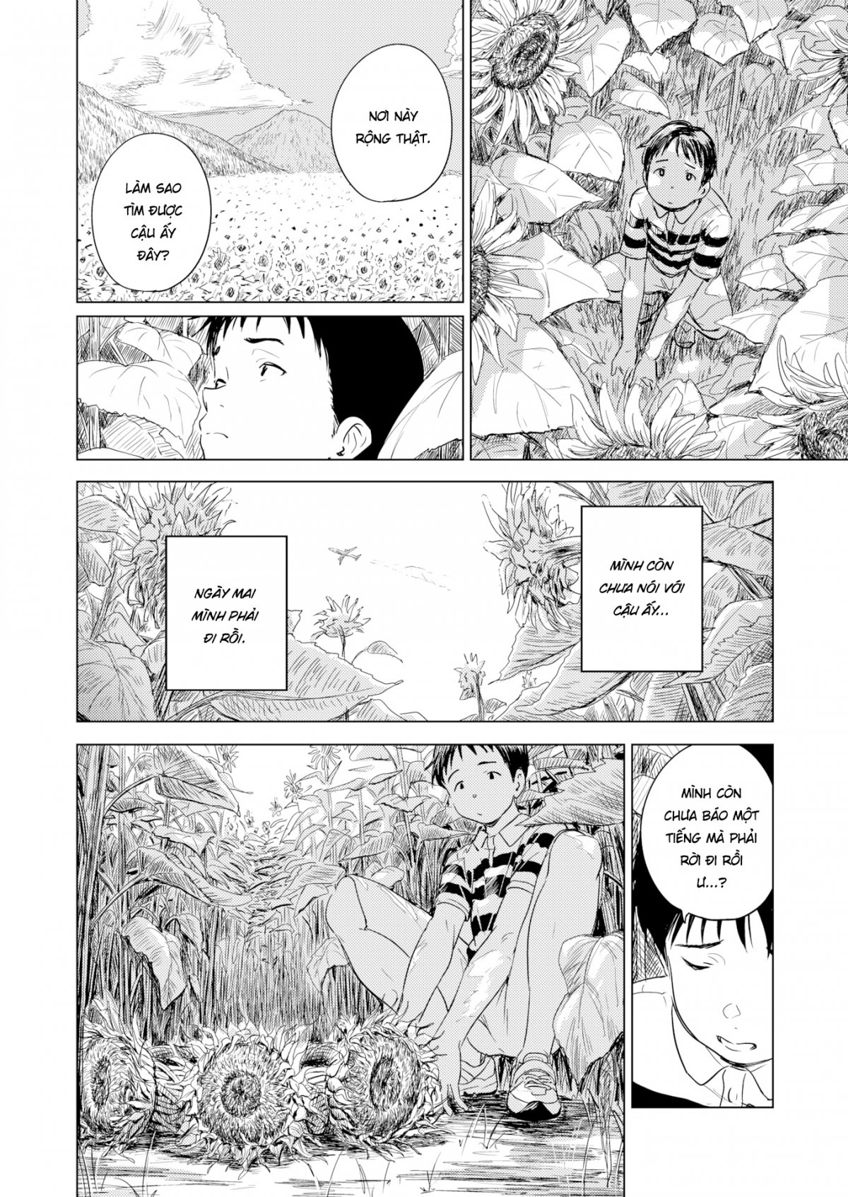 Đọc truyện hentai kỳ nghỉ hè bất tận - Oneshot