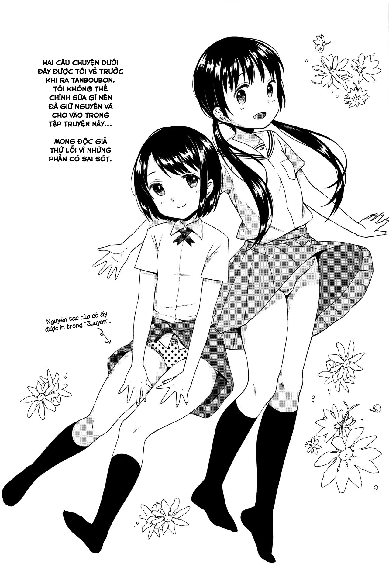 Đọc truyện hentai Heisei JC in Meiji Yobaimura - Spin-Off 1