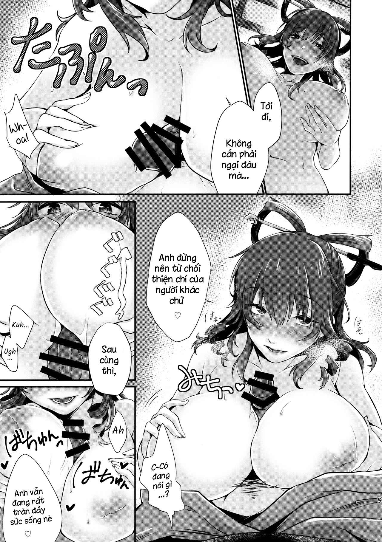 Đọc truyện hentai Shibaraku Kakumatte Kudasaranai? (Touhou Project) - Oneshot