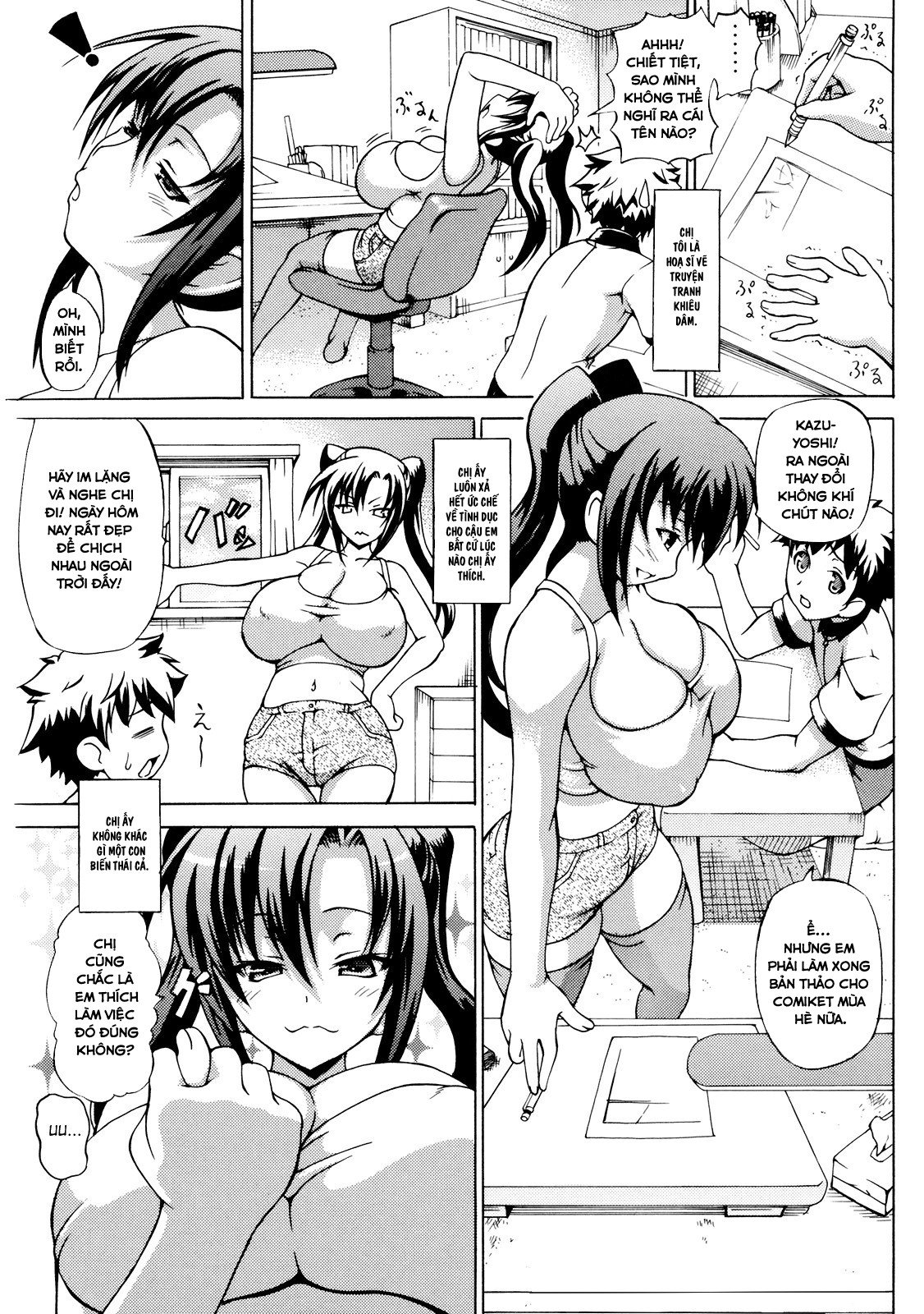 Đọc truyện hentai My Busty Ero Onee-chan - Oneshot