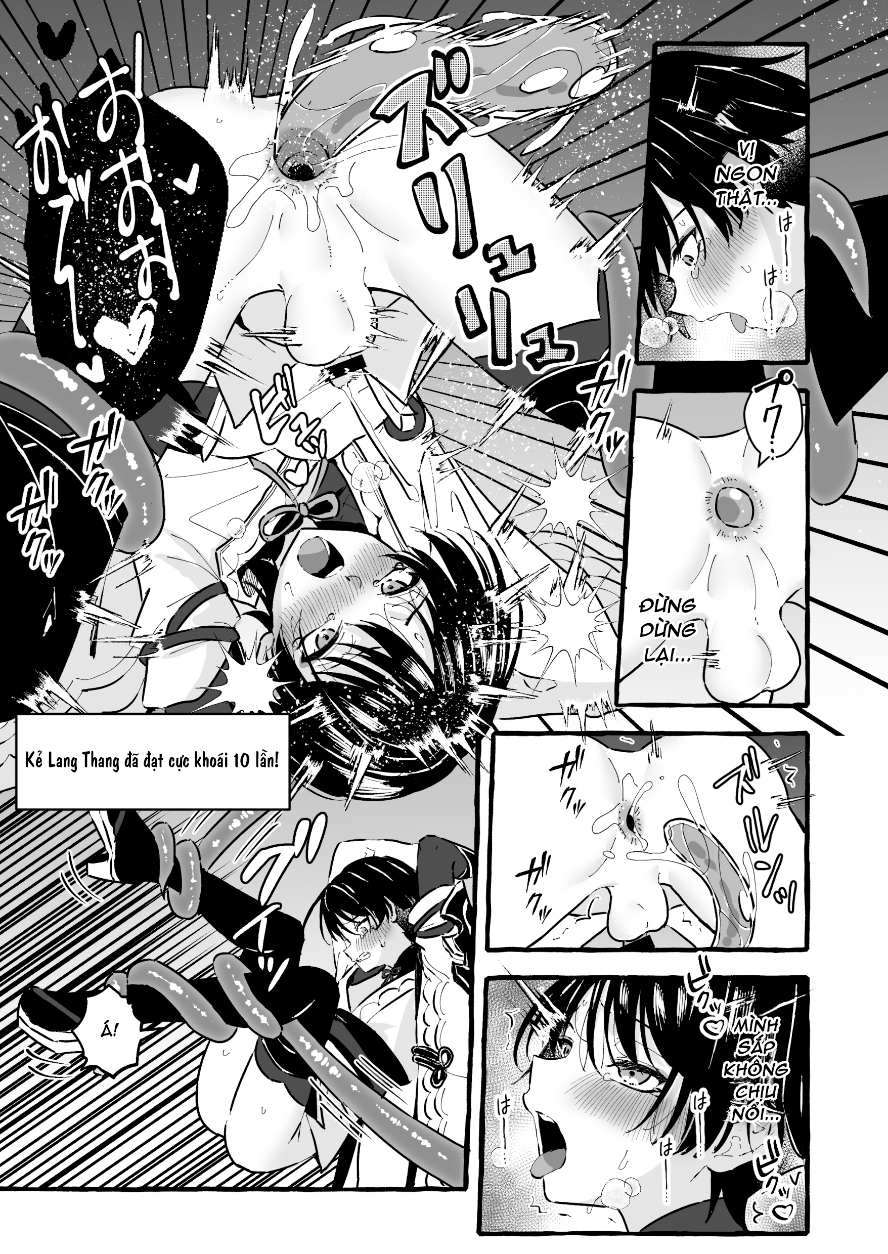 Đọc truyện hentai Làm gì có vùng đất cạm bẫy dục vọng chưa được khám phá - Nửa sau