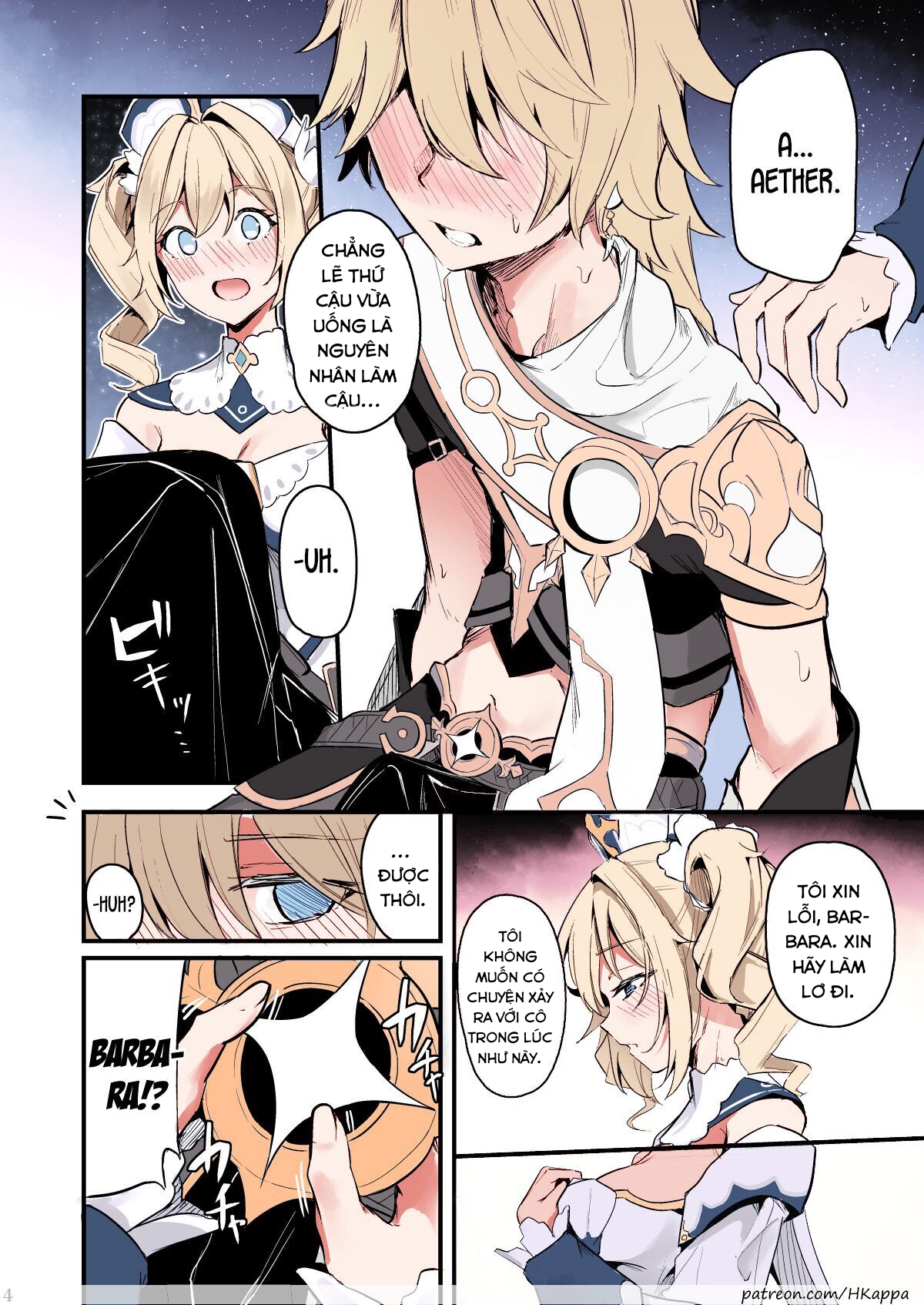 Đọc truyện hentai Một tình cảm chân thành. (Genshin Impact) - Full màu