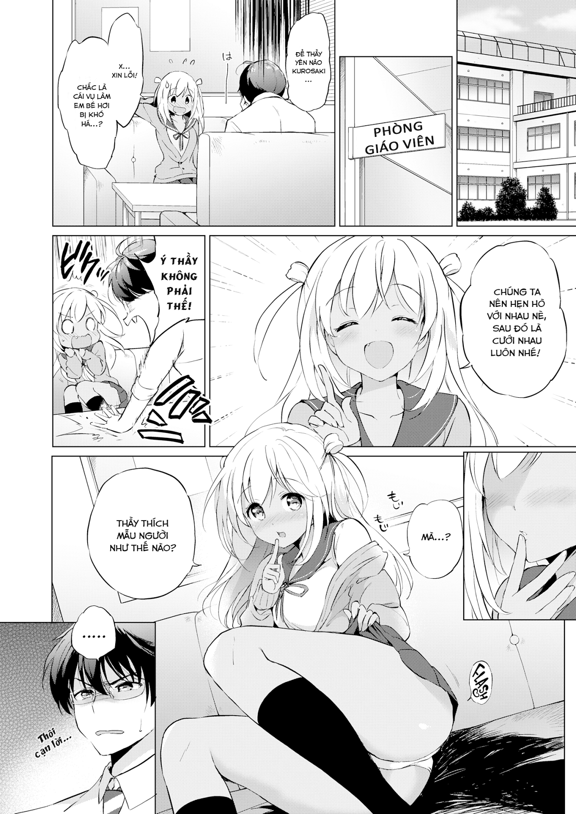 Đọc truyện hentai Thầy ơi! Em yêu thầy!! - Oneshot