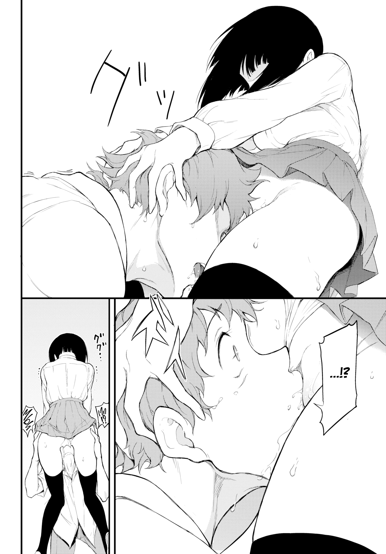 Đọc truyện hentai Senpai Lạnh Lùng ❤ - Chap 3