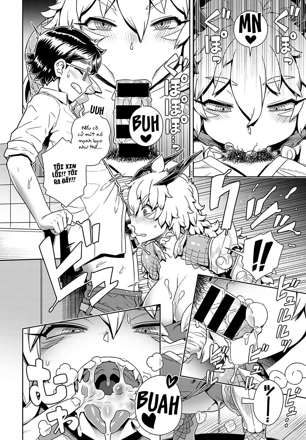 Đọc truyện hentai Bị hiếp ở thế giới loài người!! - Oneshot