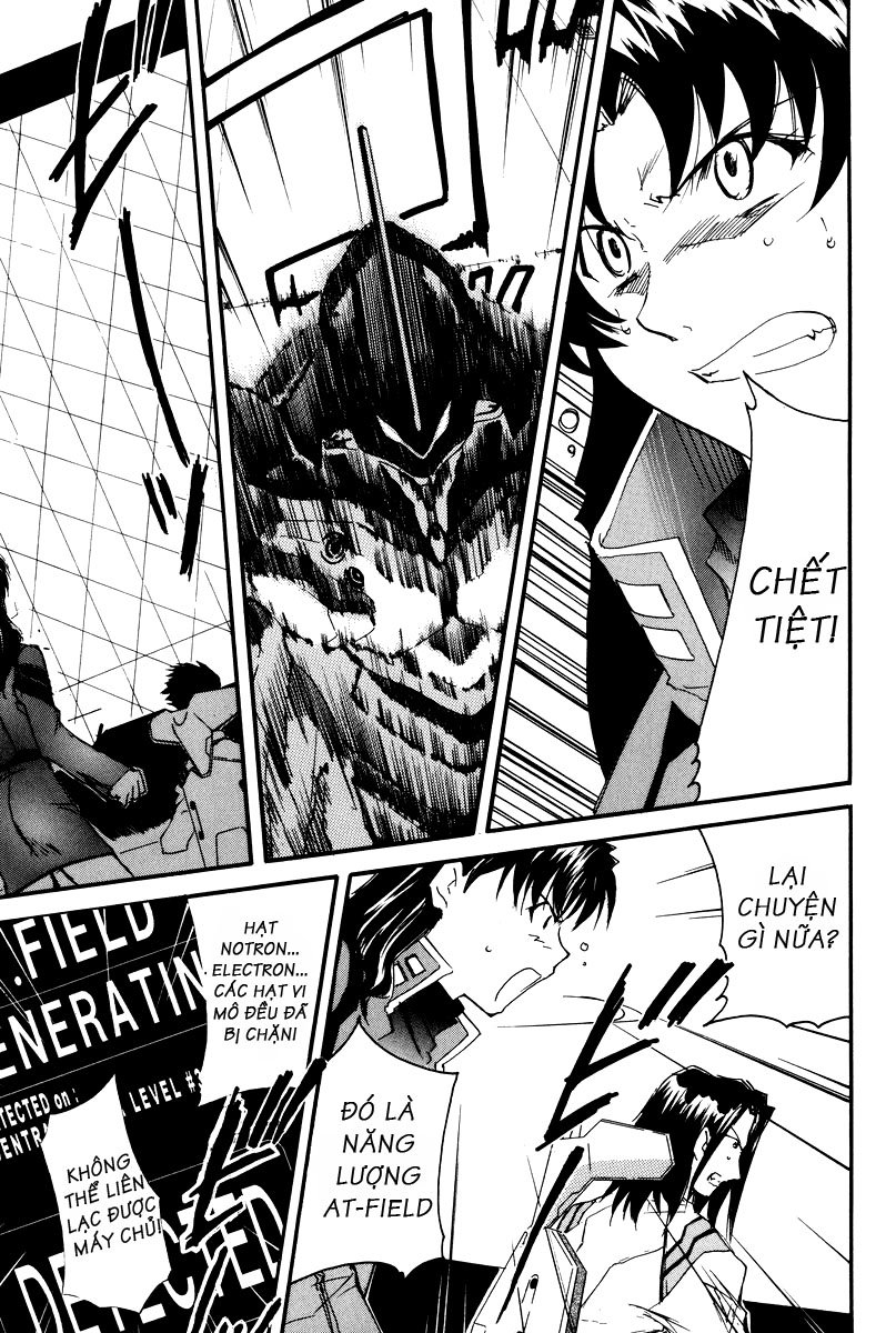 Đọc truyện hentai RE-TAKE - Chap 2 - RE-TAKE 2