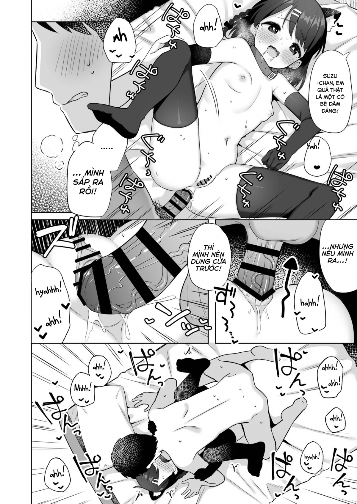 Đọc truyện hentai Suzu-chan - Oneshot