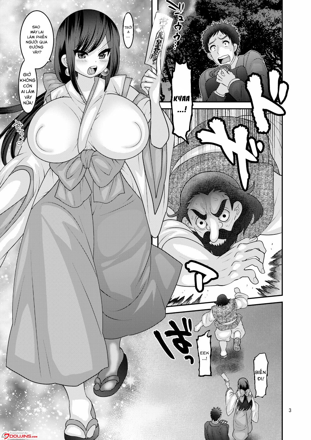 Đọc truyện hentai Ochiru Hana - Chap 1: Ochiru Hana