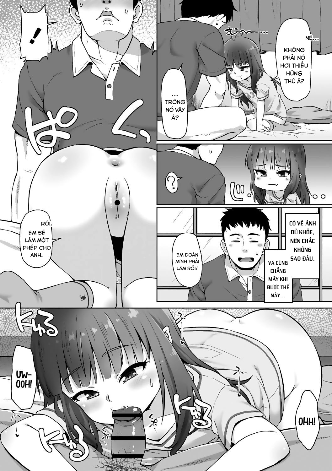 Đọc truyện hentai Tấn công! Anh là bữa tối của em! - Chap 1