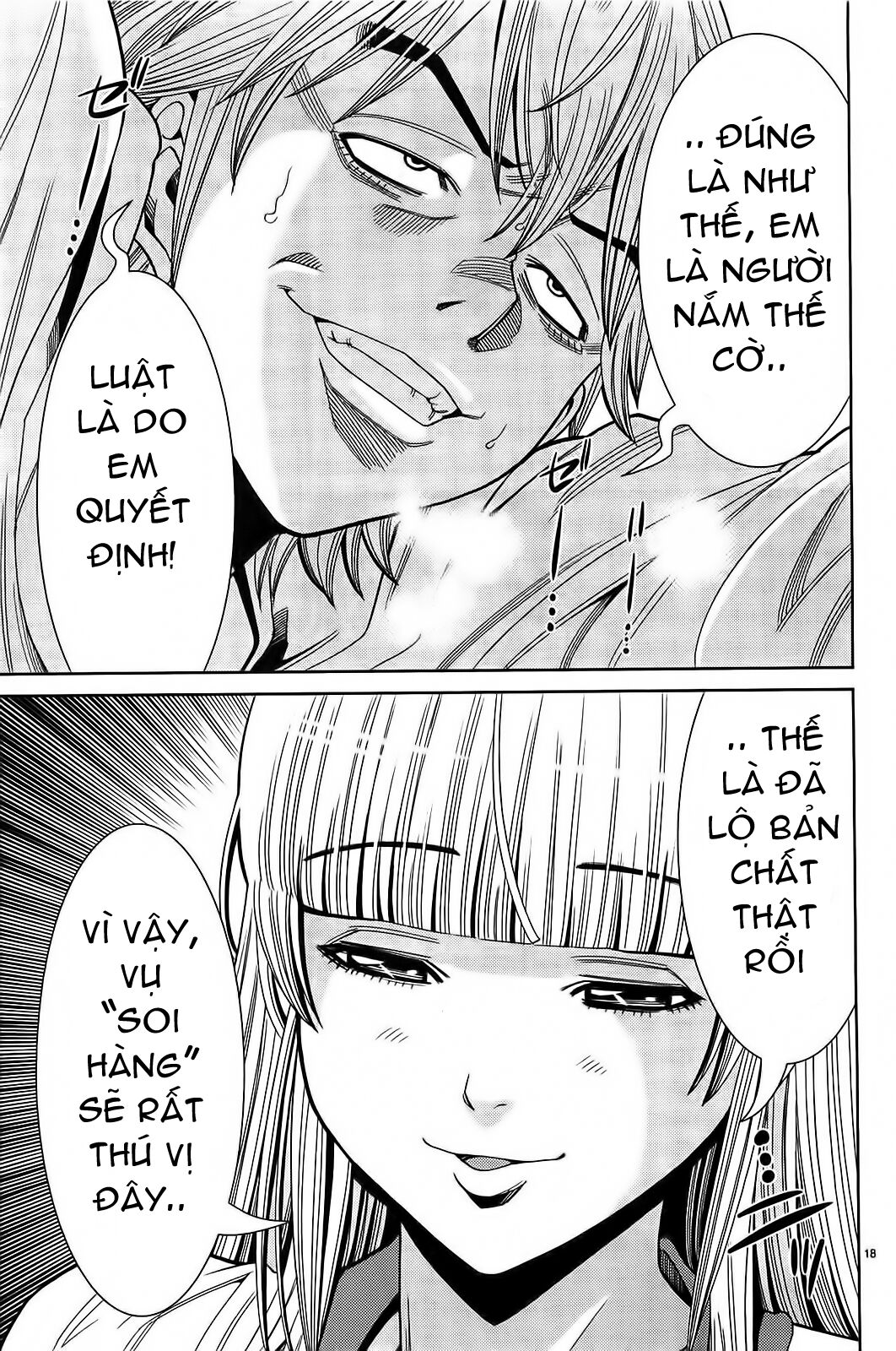 Đọc truyện hentai Nozoki Ana - Chap 65