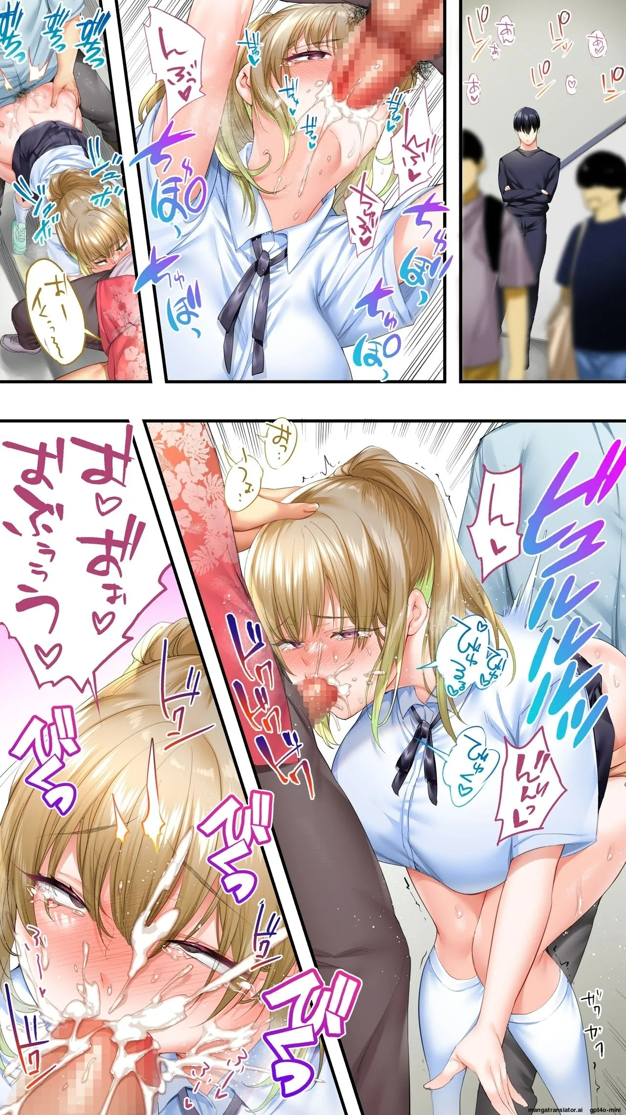 Đọc truyện hentai Siapa Panpan 136 - Oneshot