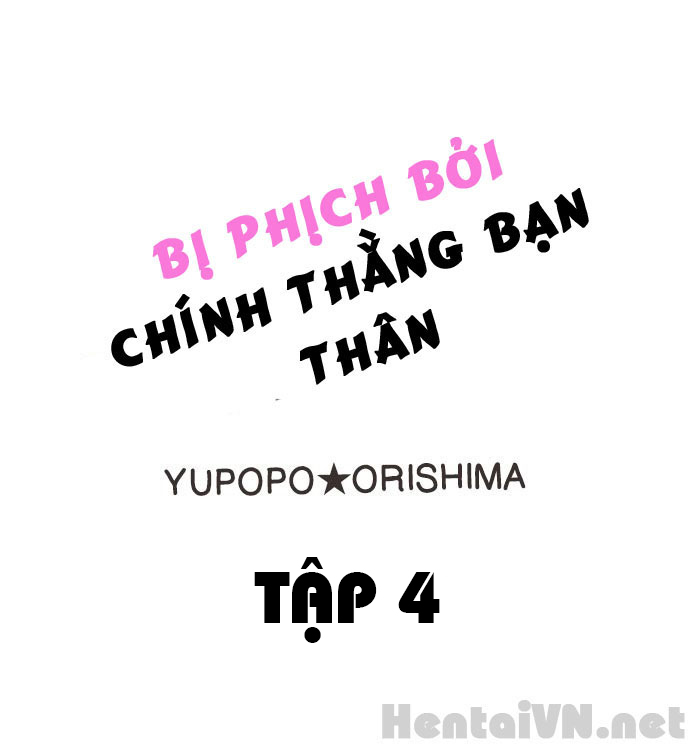 Đọc truyện hentai Bị phịch bởi chính thằng bạn thân - Chap 4