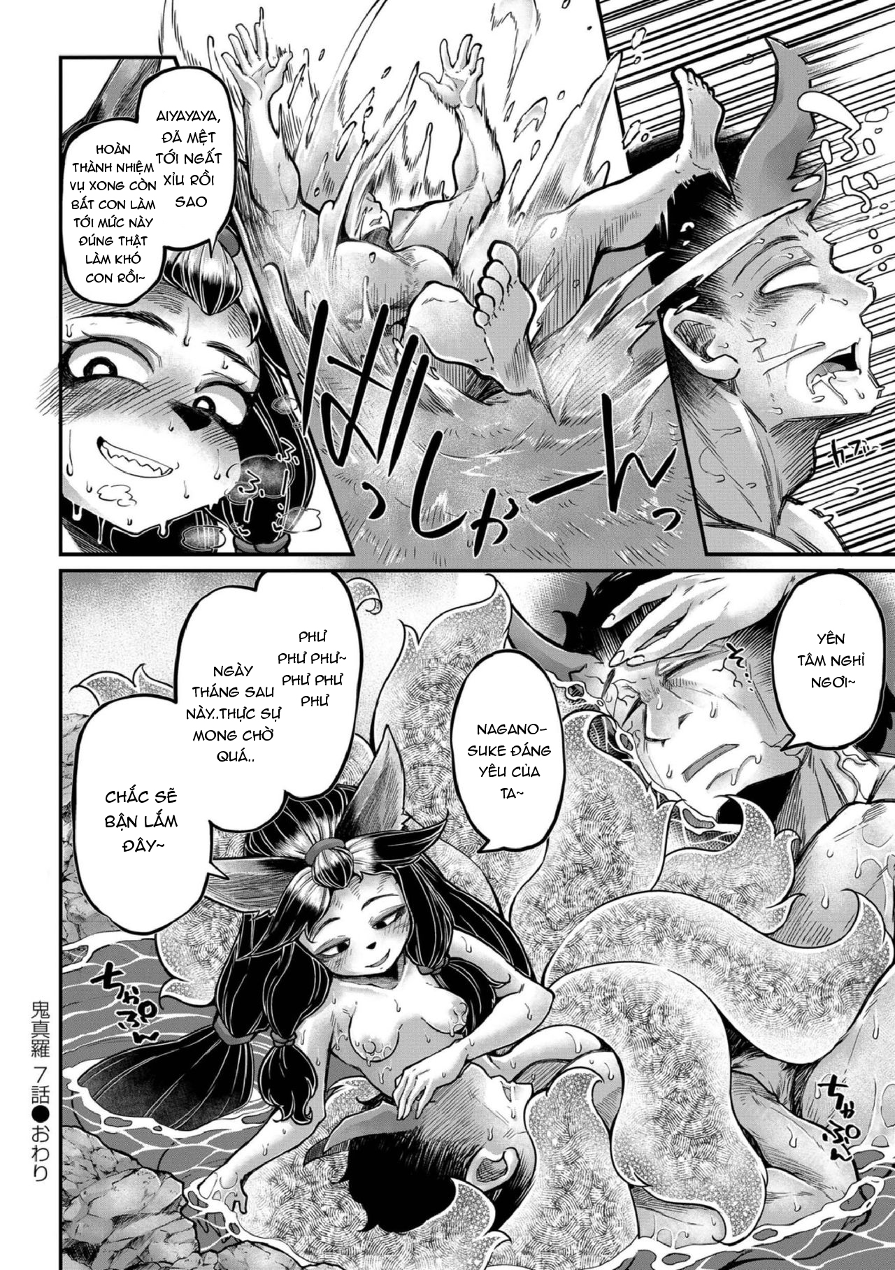 Đọc truyện hentai Onimara - Chap 7