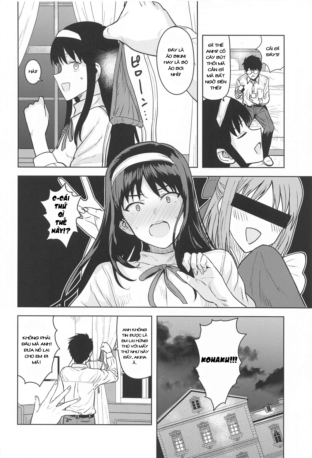 Đọc truyện hentai Quà của Akiha - Oneshot