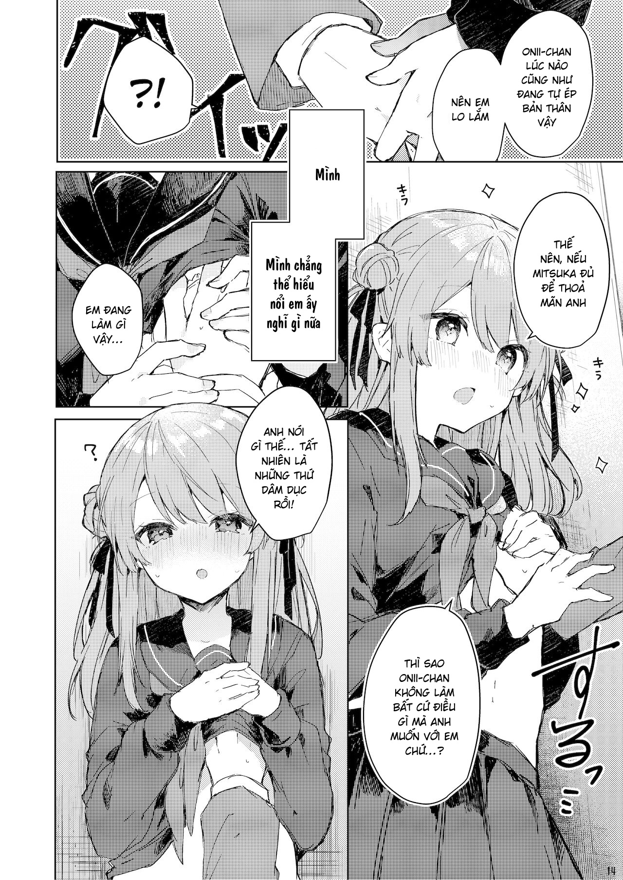 Đọc truyện hentai Từ bây giờ em sẽ là một đứa trẻ hư - Chap 1