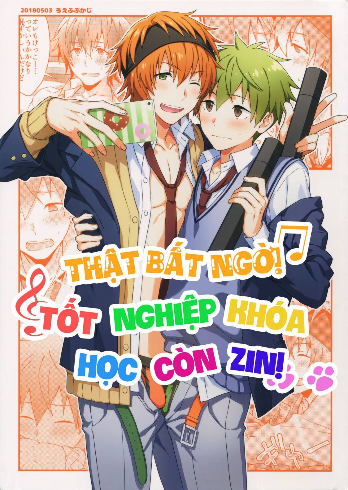 Đọc truyện hentai [Yaoi] Thoát kiếp trai tân! - Oneshot