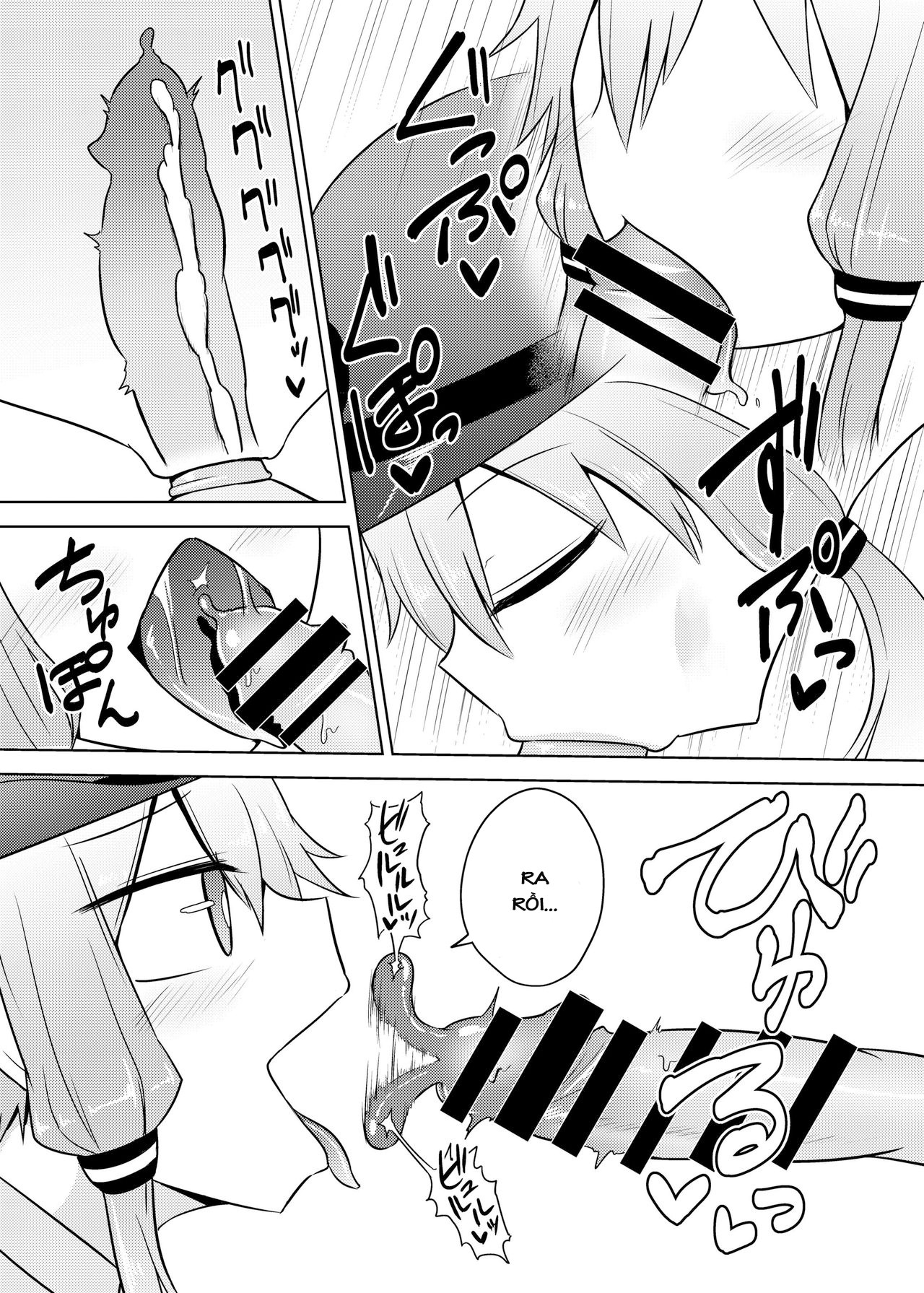 Đọc truyện hentai Fukei Yukari-san ni Saretai - Oneshot