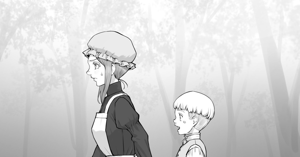 Đọc truyện hentai Manga hầu gái và tu sĩ - Oneshot.