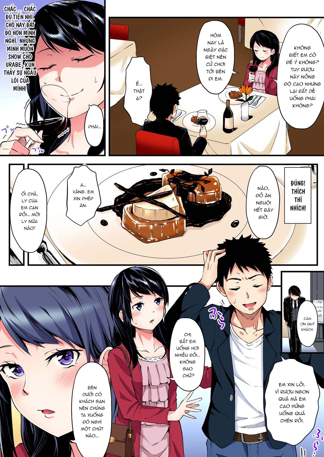 Đọc truyện hentai Bà Mẹ Teen Và Các Tư Thế SEX - Chap 13: Chị quản lý râm đãng