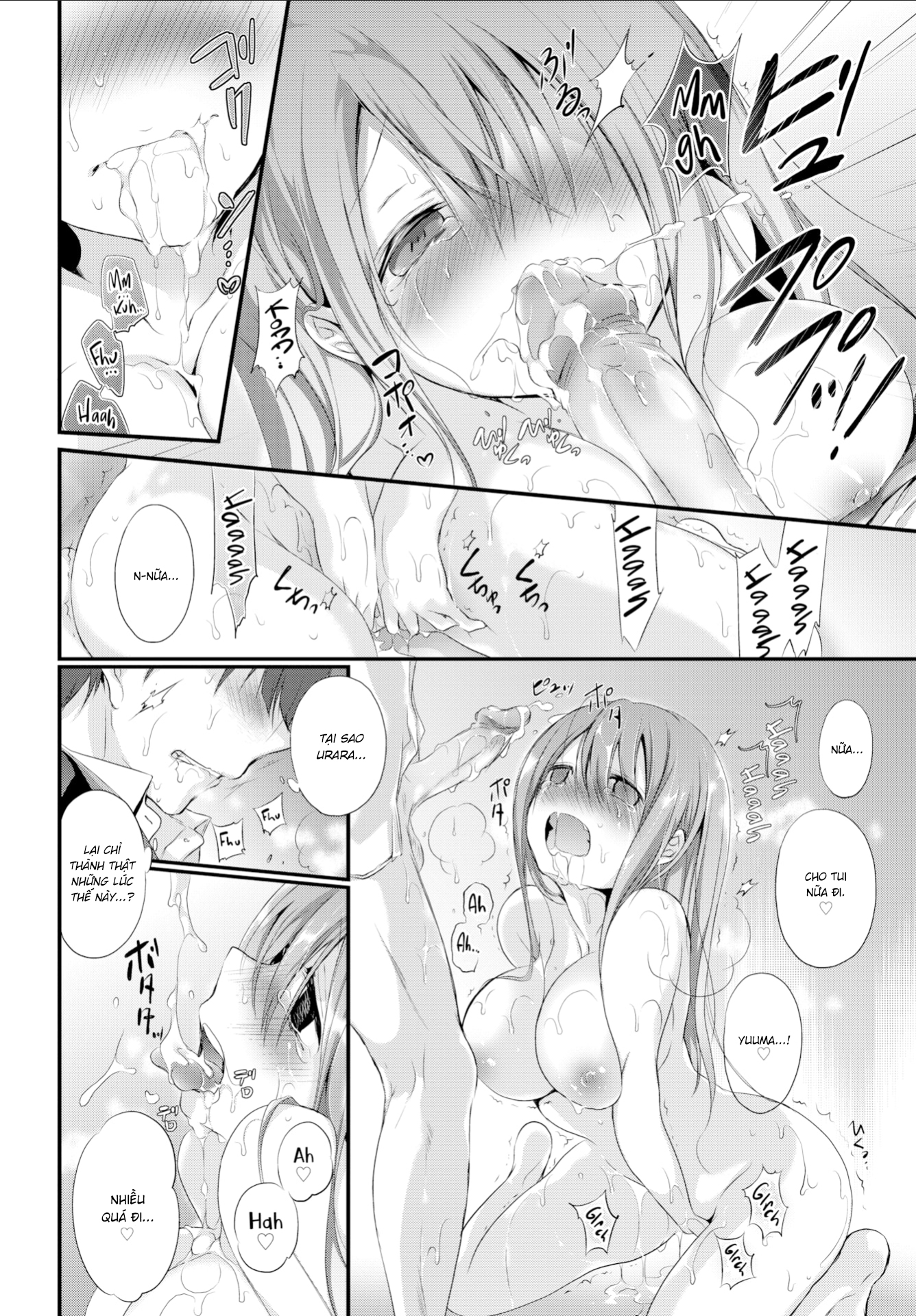 Đọc truyện hentai Tình Thầm - Chap 2 - END