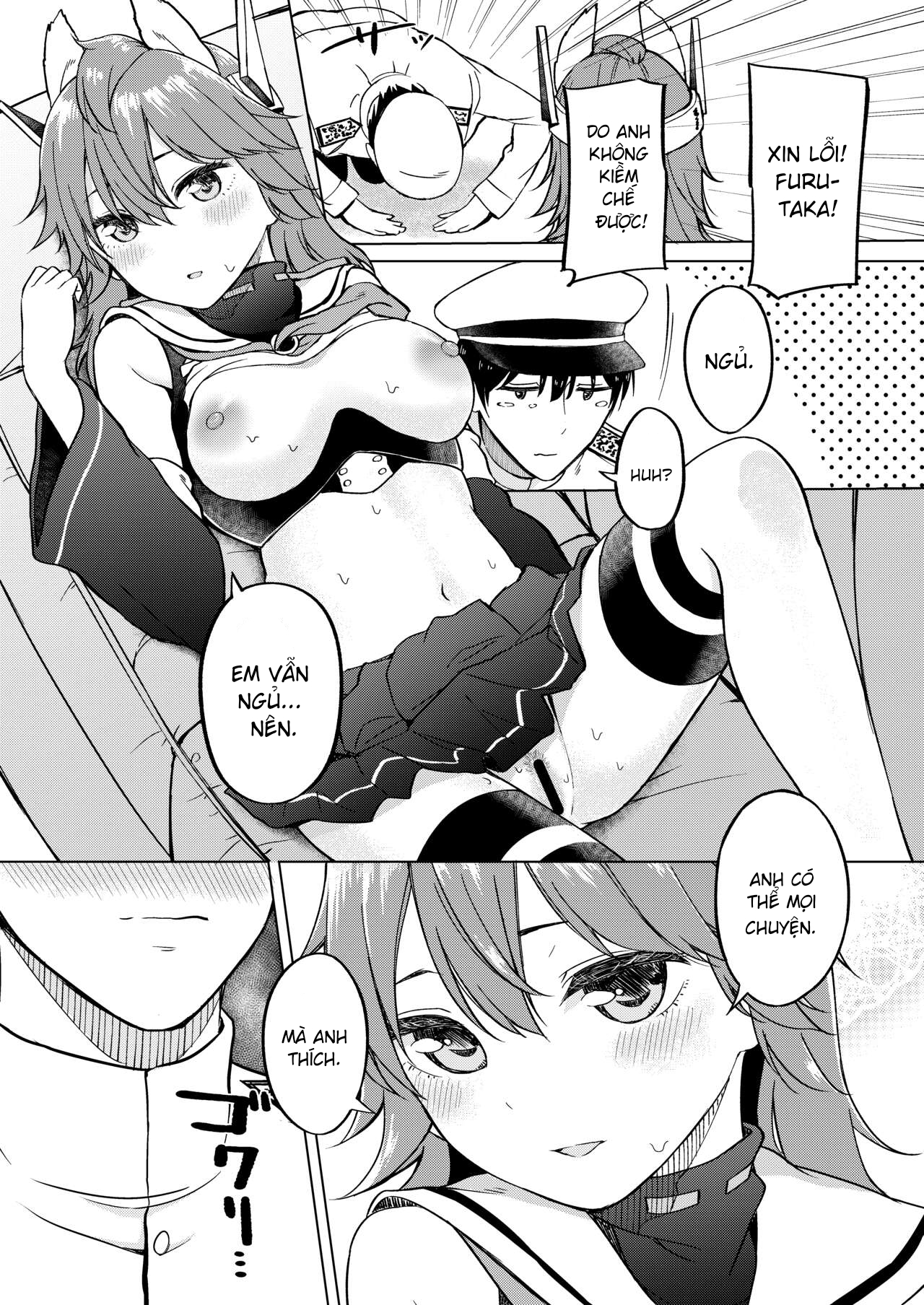 Đọc truyện hentai Nemureru Umi No Hisho (Azur Lane) - Oneshot