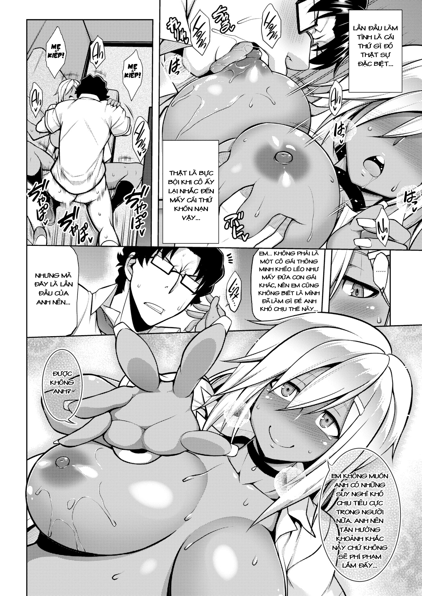 Đọc truyện hentai Anh nhân viên văn phòng may mắn và cô nữ sinh dú bự dâm đãng - Chap 1: Anh nhân viên số hưởng?