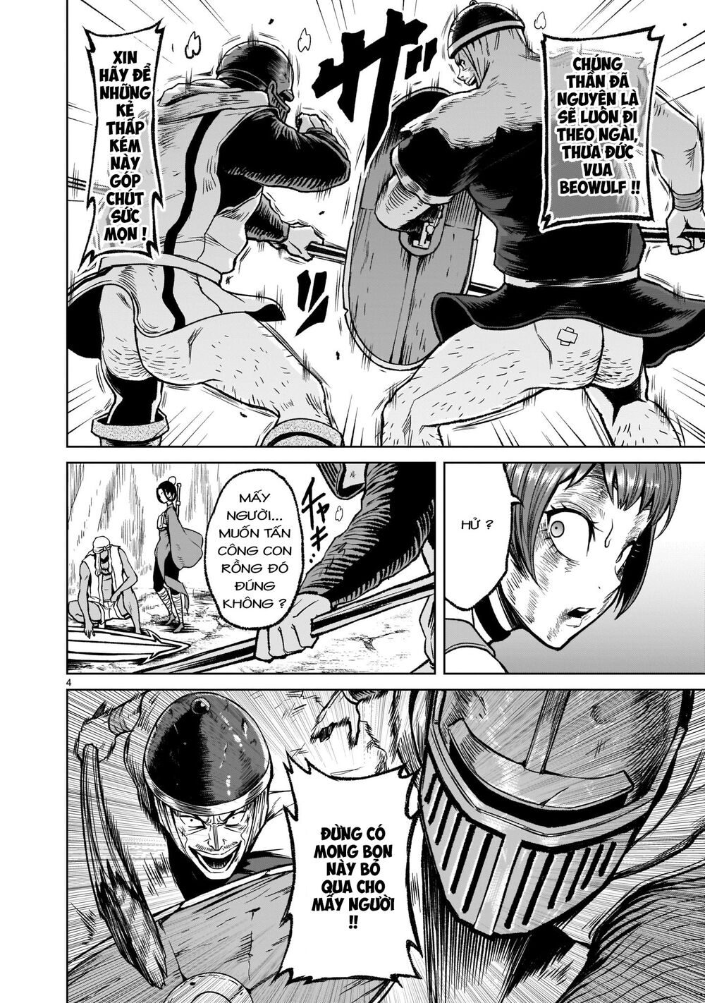 Đọc truyện hentai Vườn hoa hồng Saga - Chap 17: Tình thế hiểm nghèo ～Die letze Route～