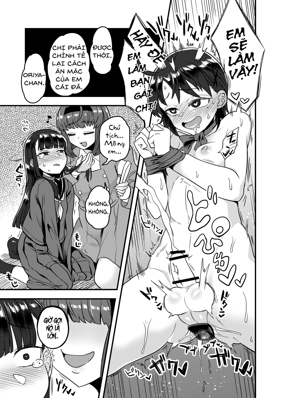 Đọc truyện hentai Fukukaichou Ga Kaichou No Kanojo Ni Naru Made - Oneshot