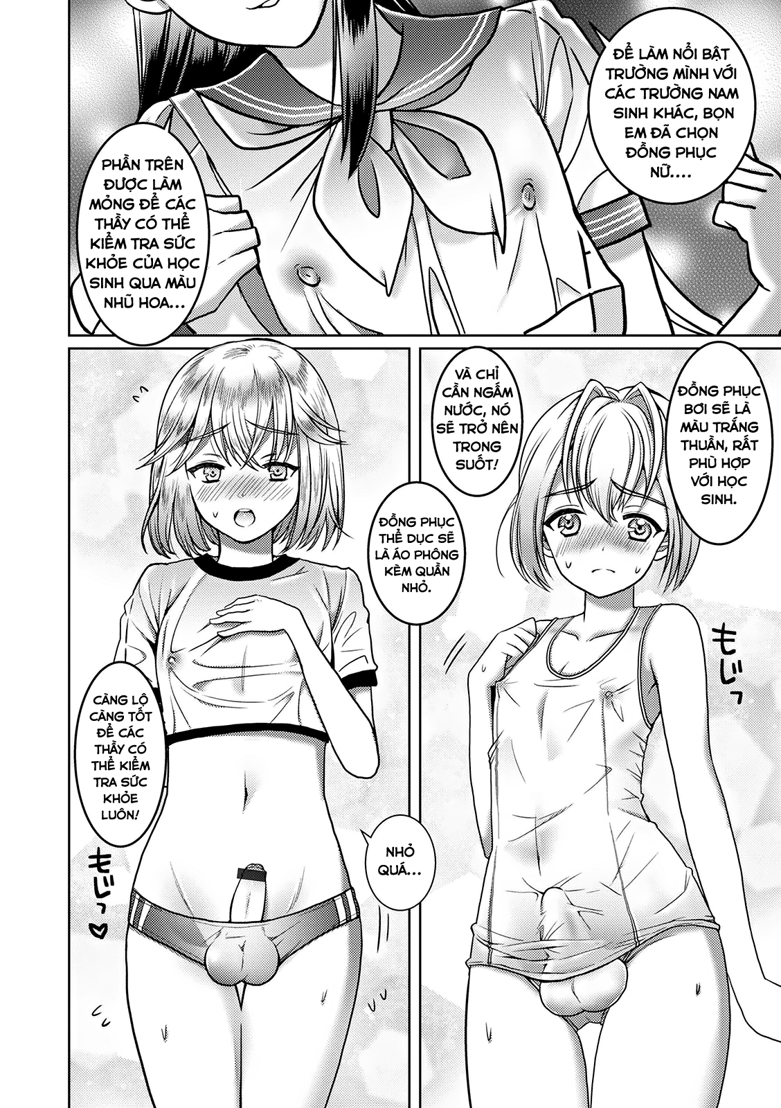 Đọc truyện hentai Otokonoko Saimin Gakuen - Oneshot