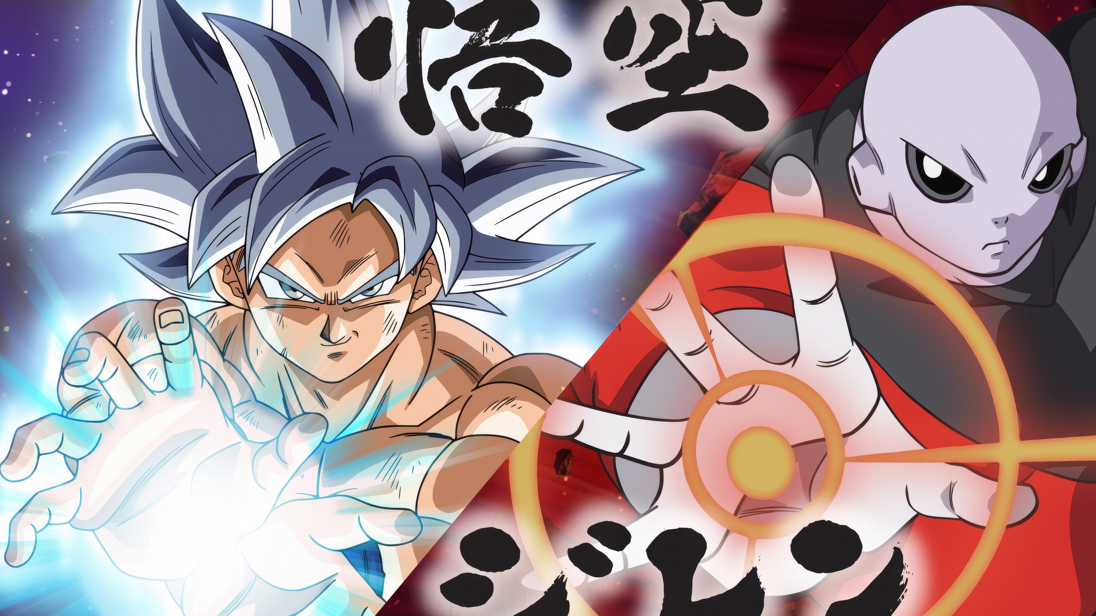 Wallpaper anime ngang 7011
