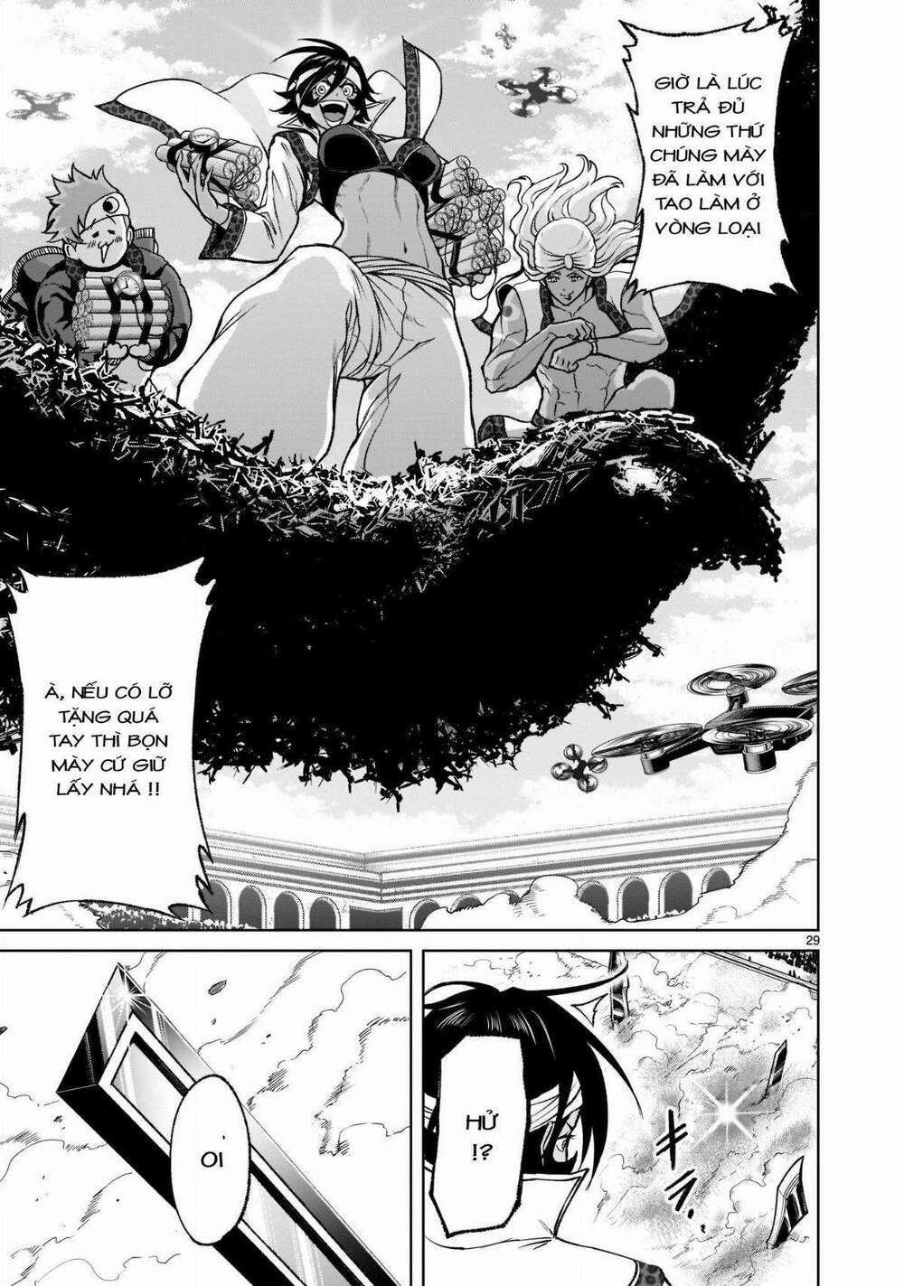 Đọc truyện hentai Vườn hoa hồng Saga - Chap 24: Sữa mẹ ～Der Herrscher