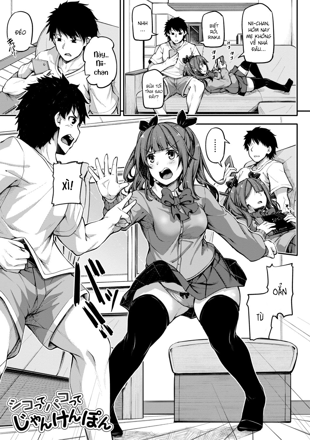 Đọc truyện hentai Nếu thua Onii-chan, bọn tôi sẽ làm tình! ~ Oẳn tù tì - Chap 1