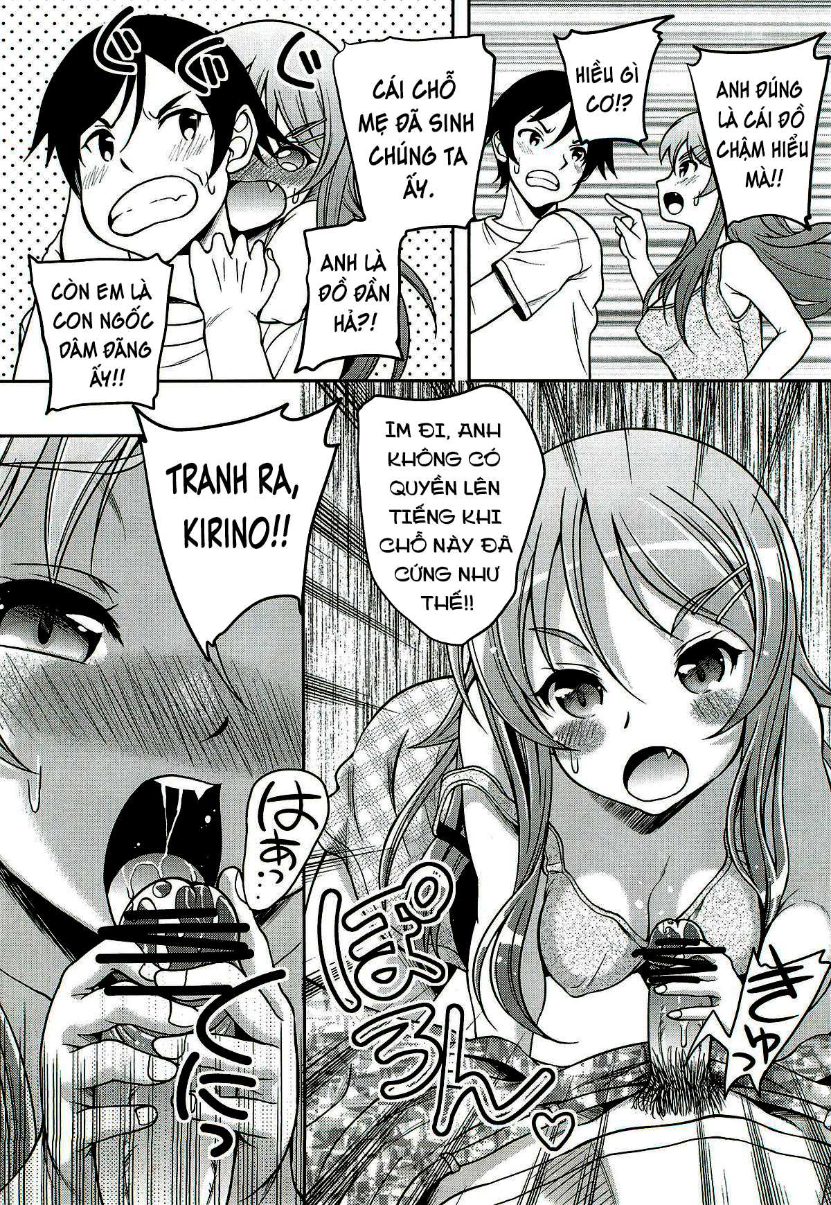 Đọc truyện hentai Cảm ơn cuốn sách Doujinshi - Oneshot dit em gai