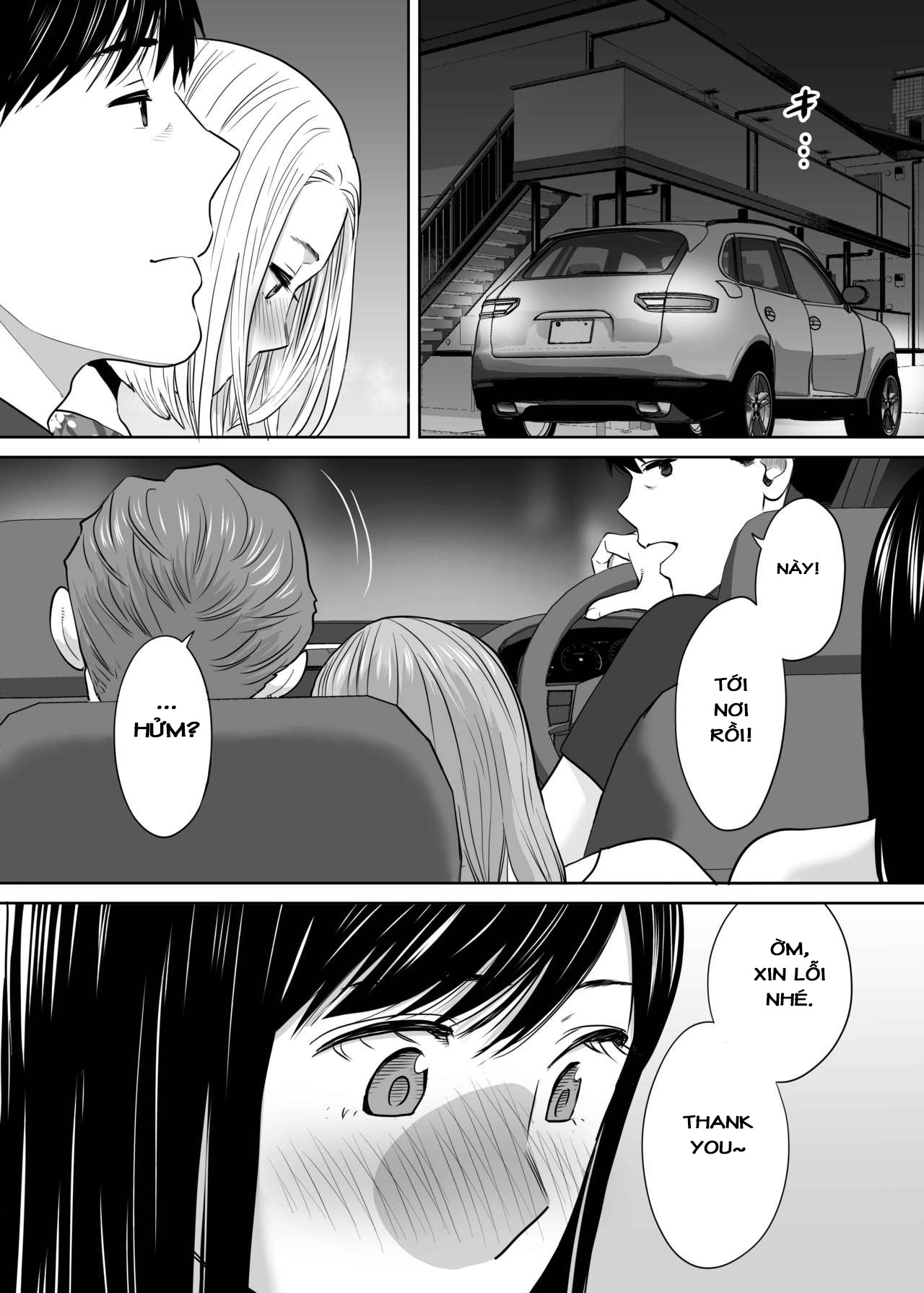 Đọc truyện hentai Karami Zakari - Vol 2.4: Biến chuyển