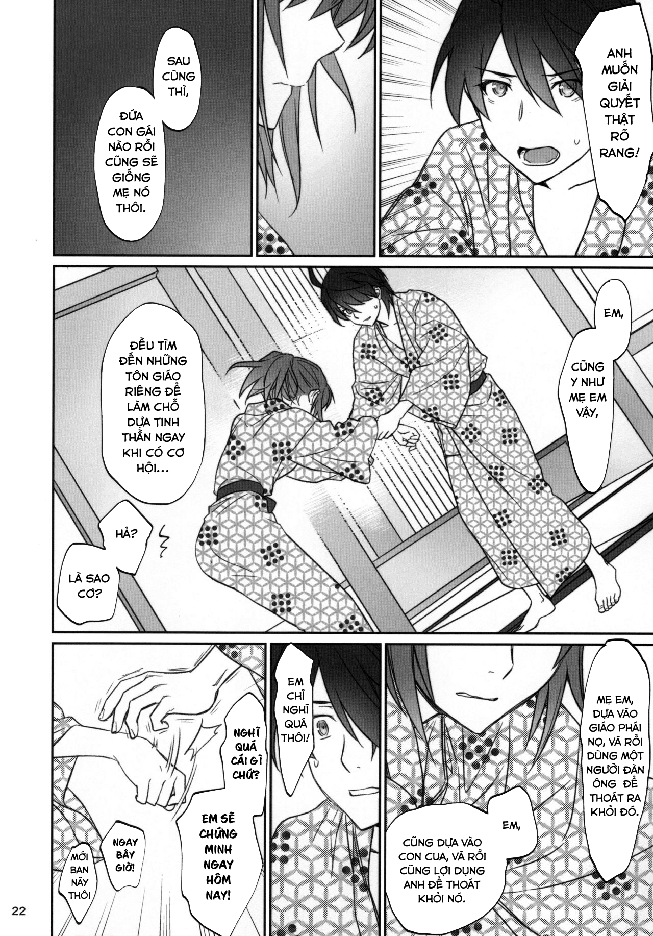 Đọc truyện hentai Hitagi family (Bakemonogatari) - Chap 3.1