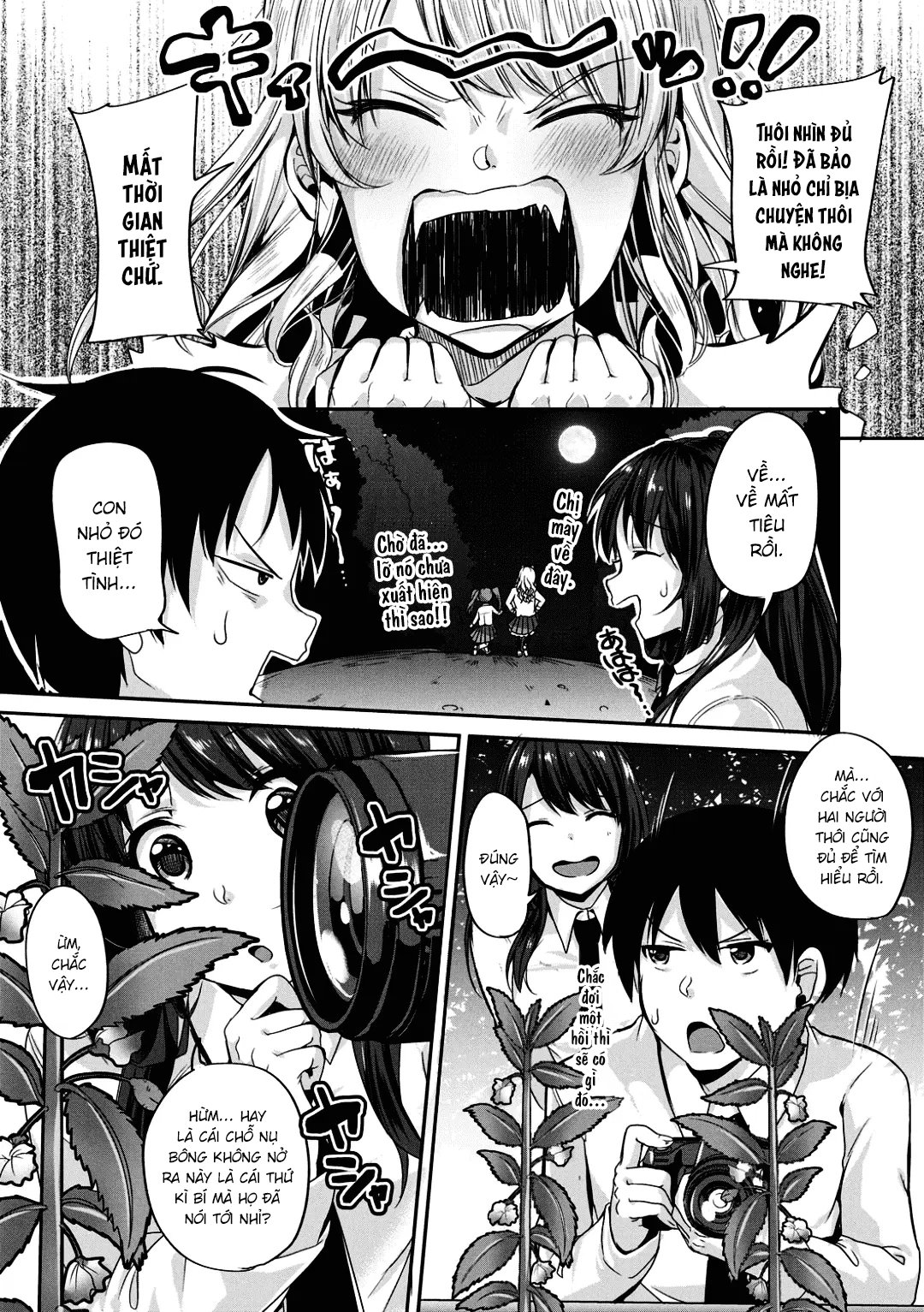 Đọc truyện hentai Kowashiteasobo Tomodachiippai - Chap 1