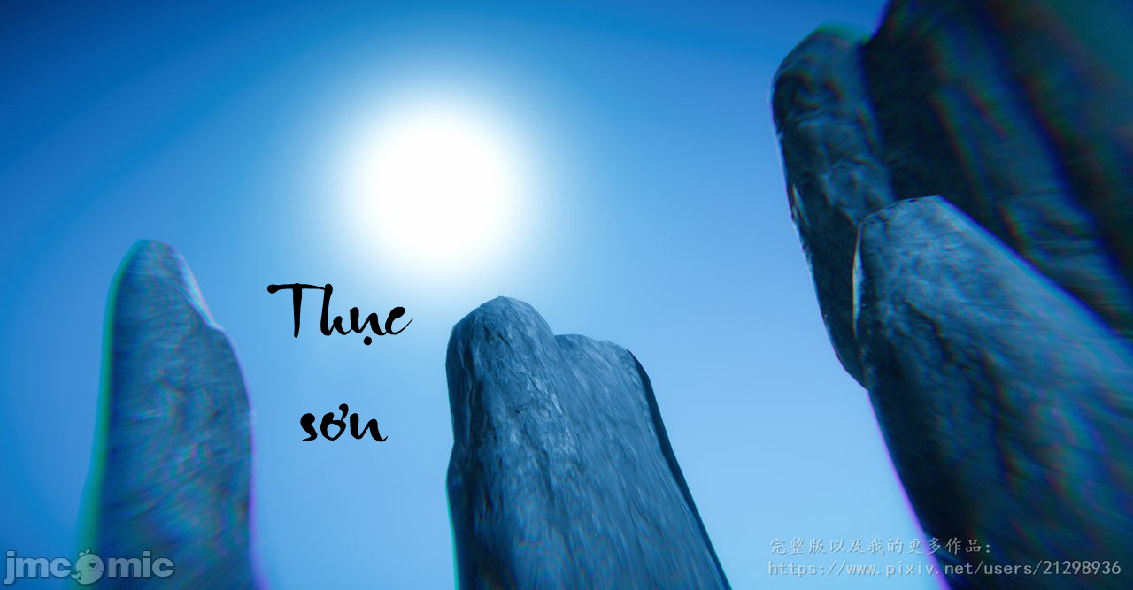 Đọc truyện hentai Tiên kiếm kì hiệp truyện - Chap 1