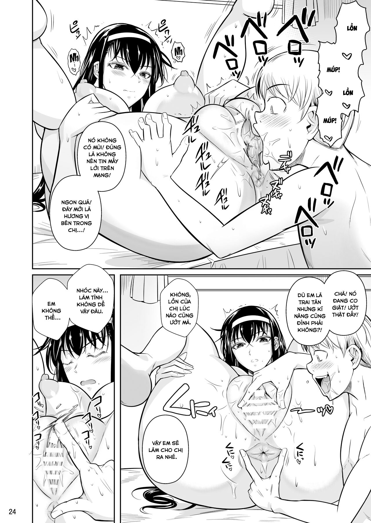 Đọc truyện hentai Kateikyoushi no Geass | Home Tutor's Geass - Oneshot