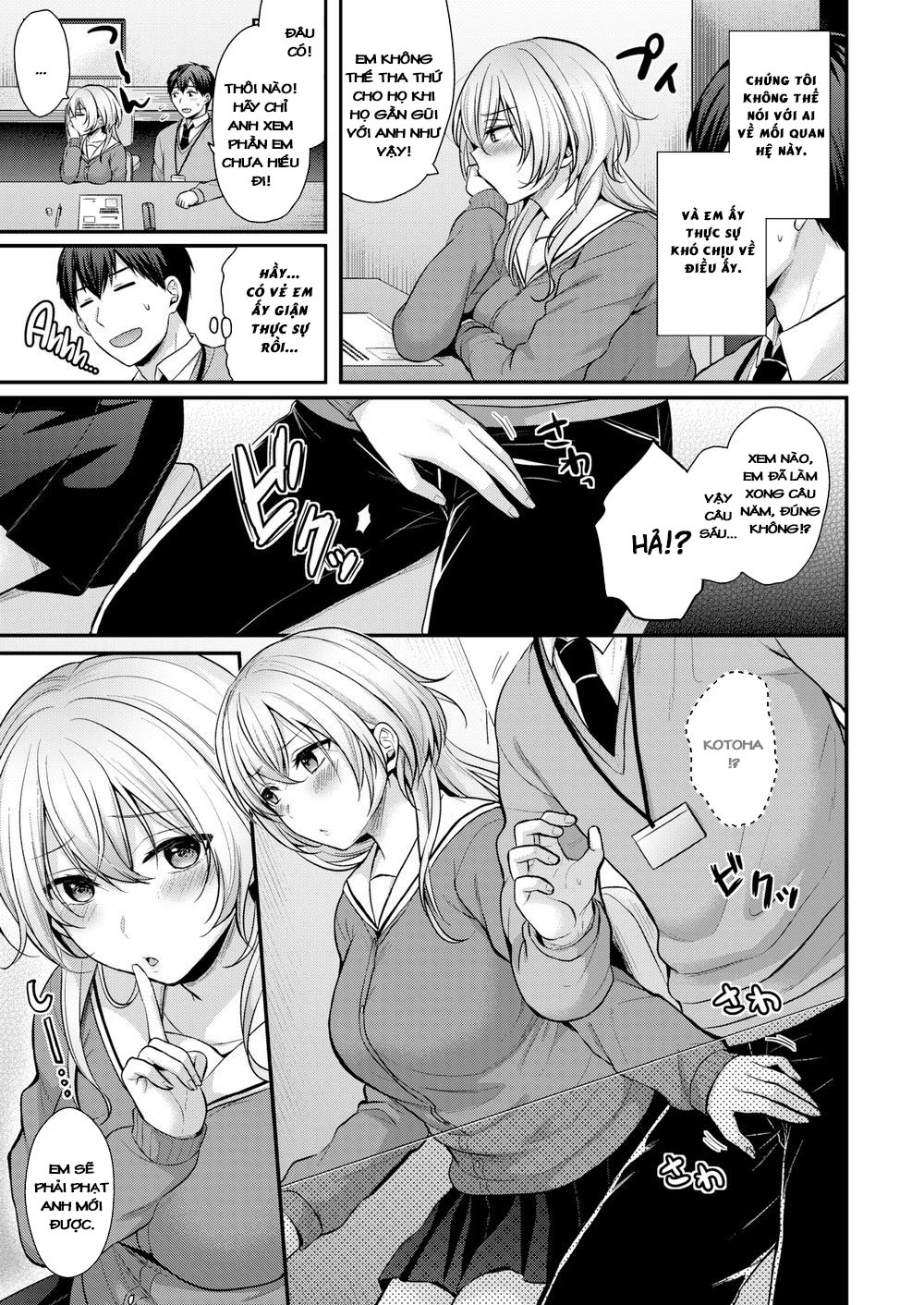 Đọc truyện hentai Jealousy Girl - Oneshot không che