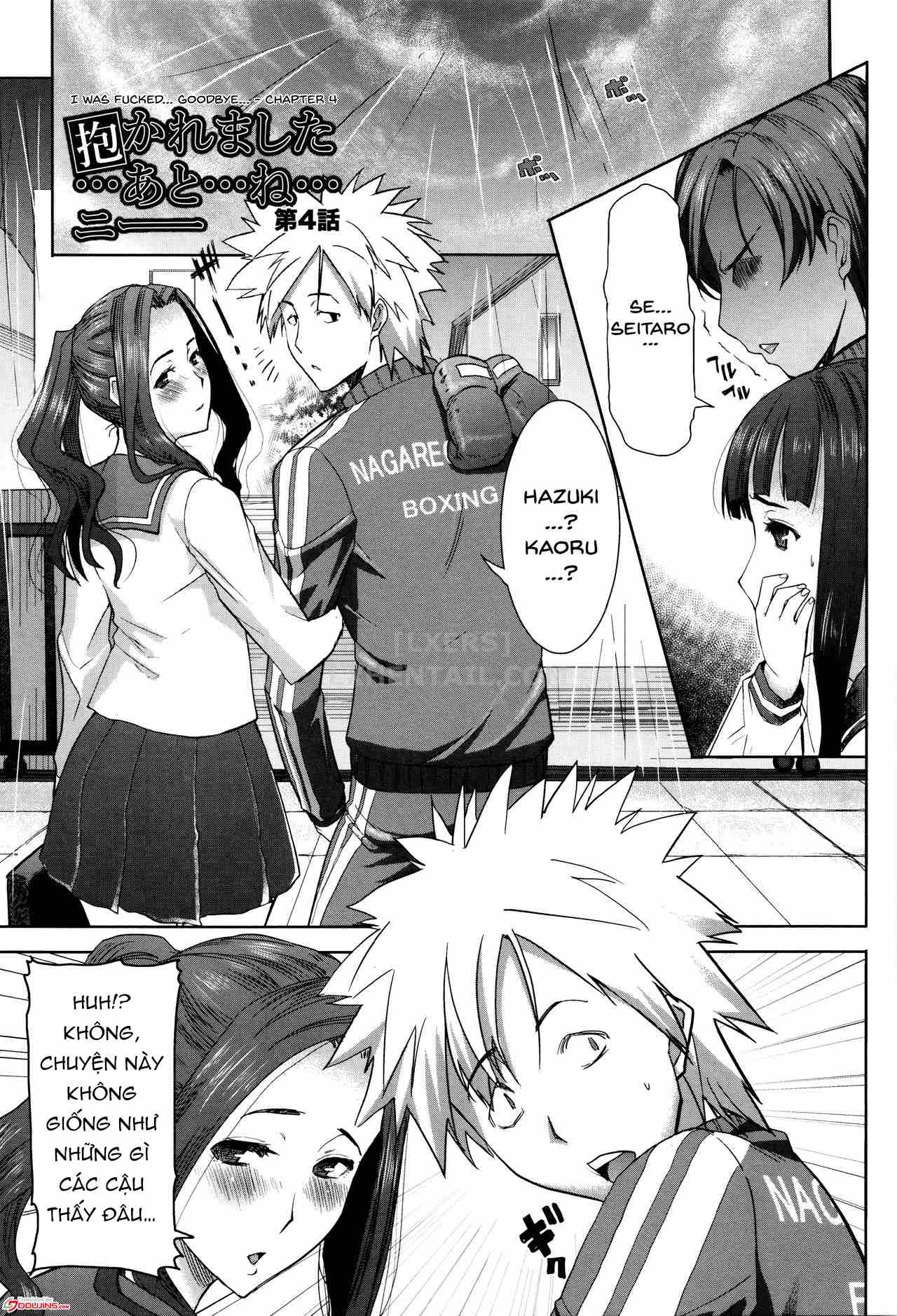Đọc truyện hentai Kare Ni... Dakaremashita. Ato, Ne... - Chap 4