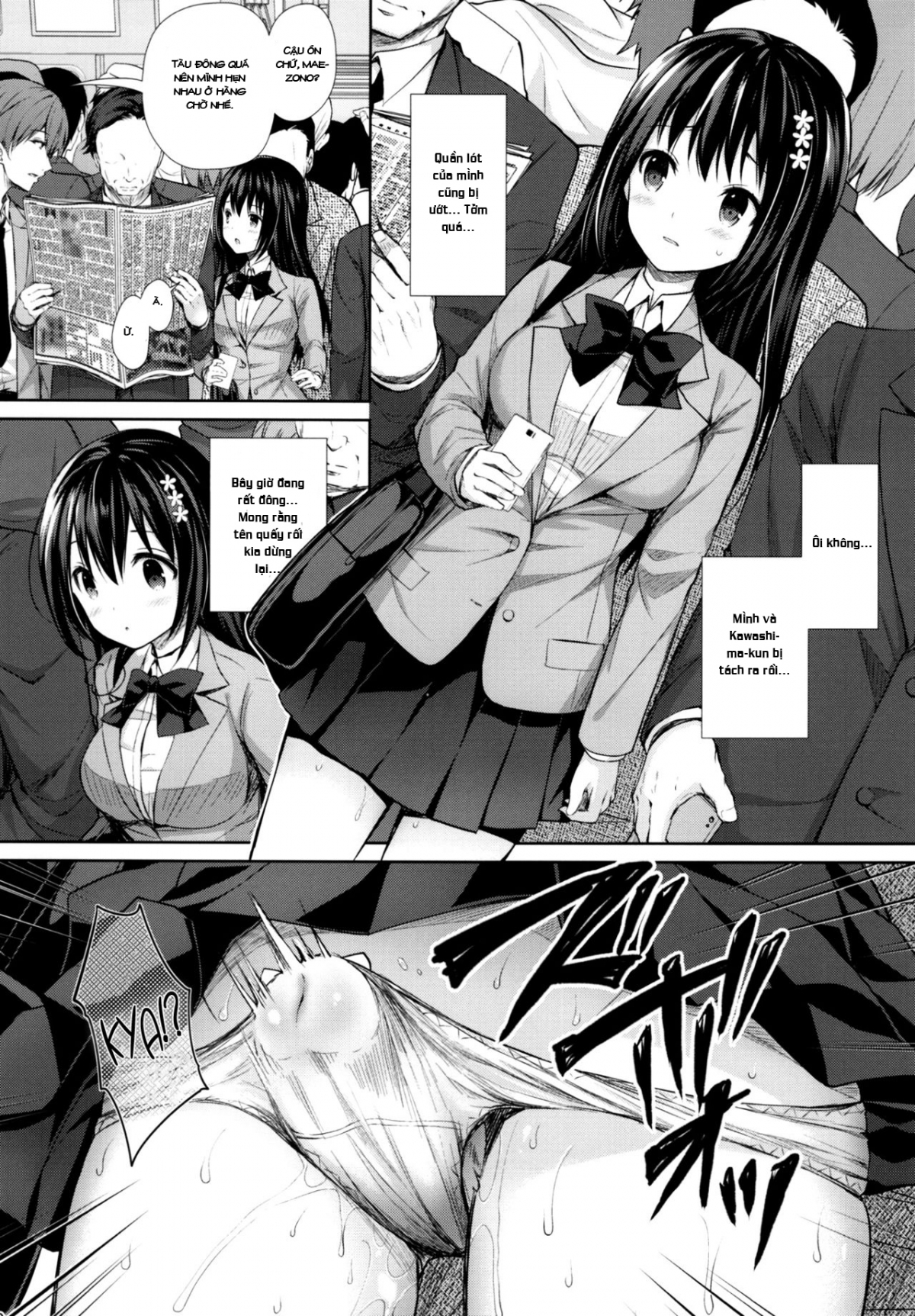 Đọc truyện hentai Kẻ quấy rối vô liêm sỉ - Chap 1