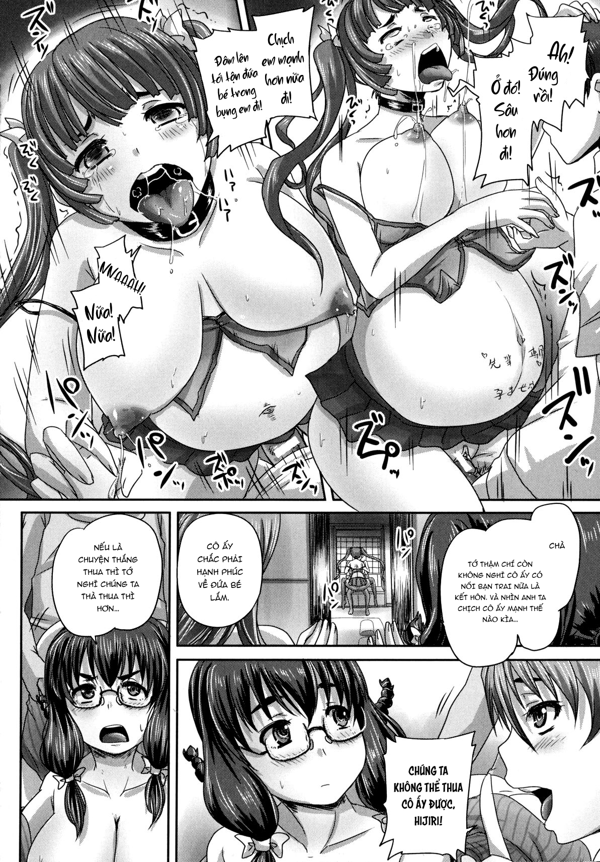 Đọc truyện hentai Kihon Muryou Kanojo NG Nashi - Chap 10: Kết thúc.