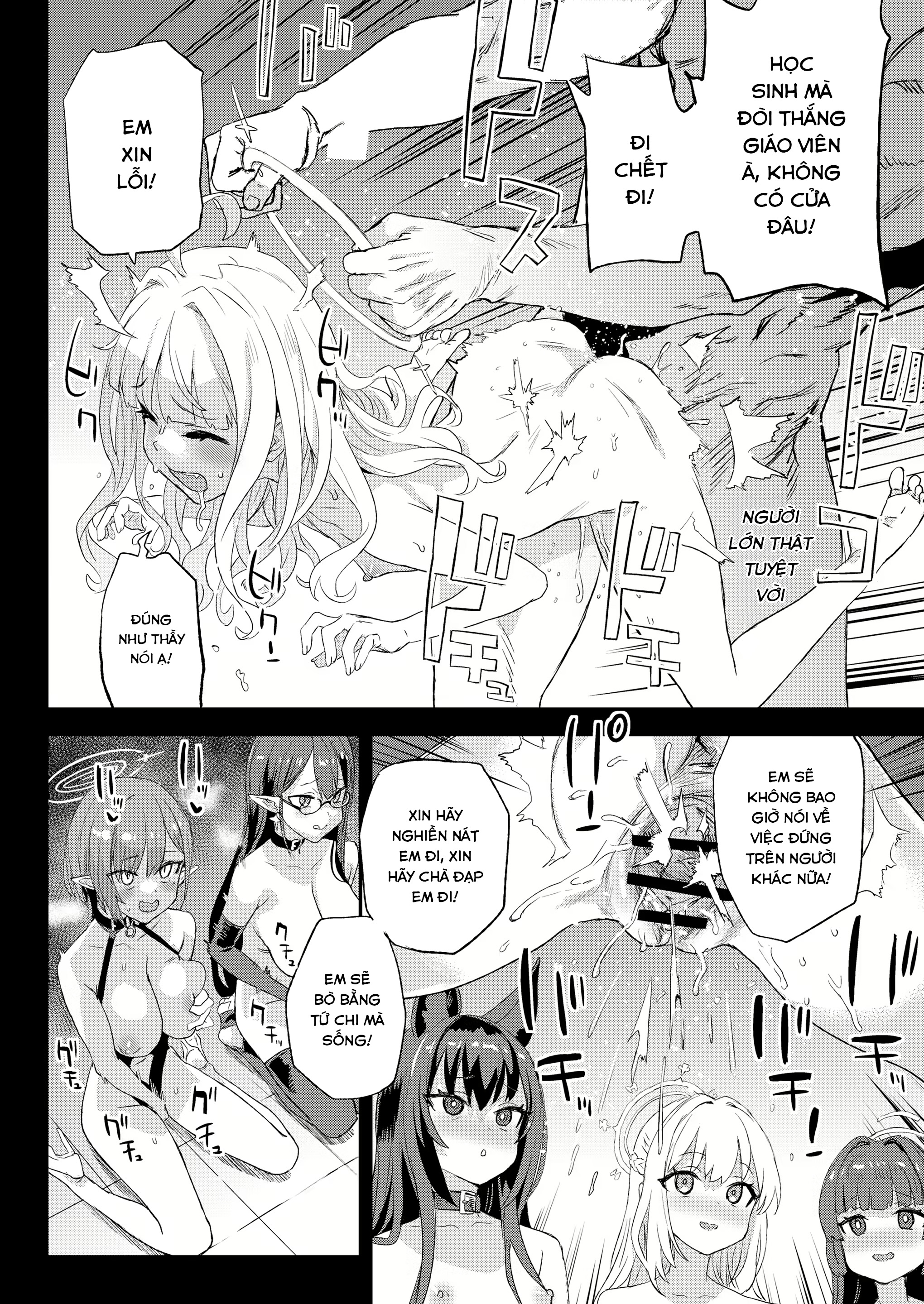 Đọc truyện hentai Siêu nhânVERSUS - Oneshot