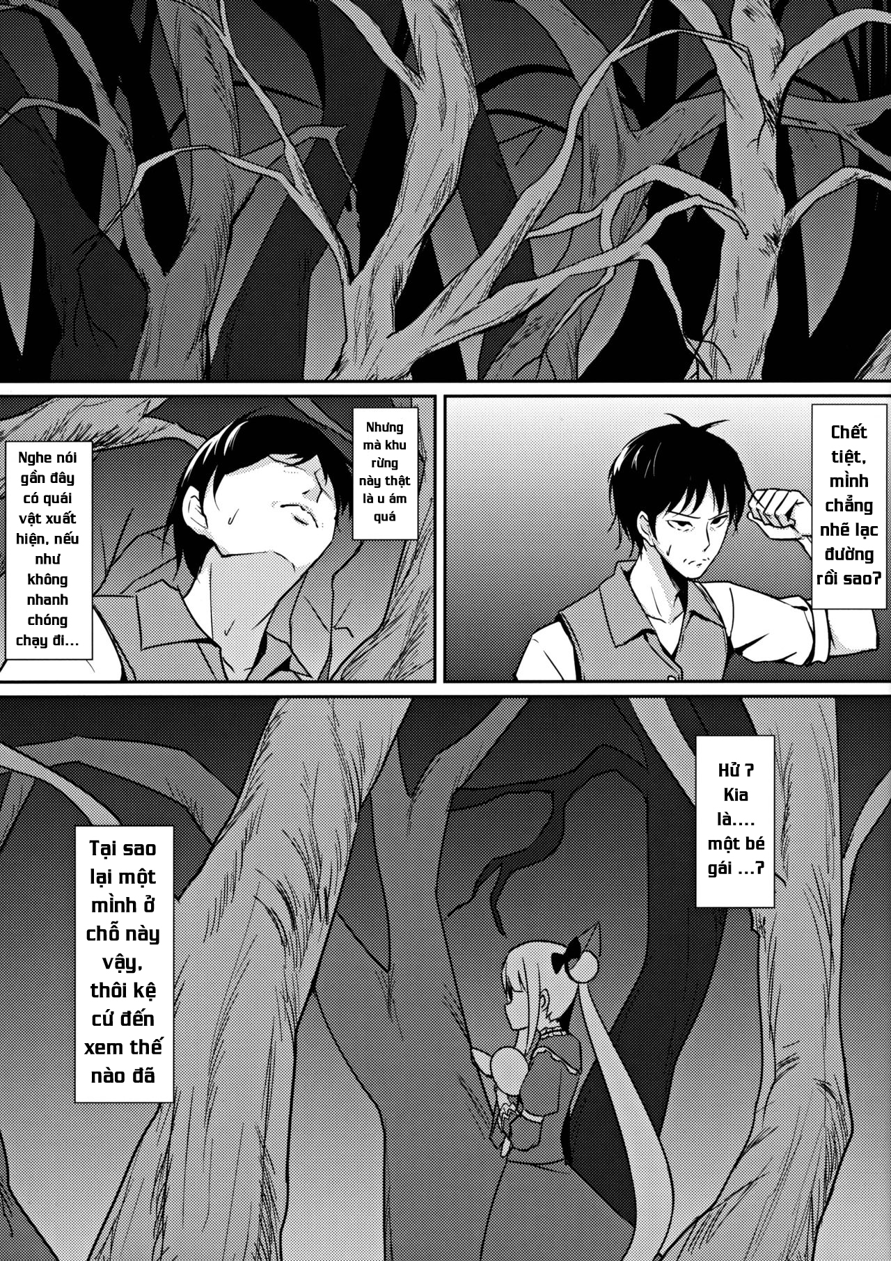 Đọc truyện hentai Yami no Yuuwaku - Oneshot