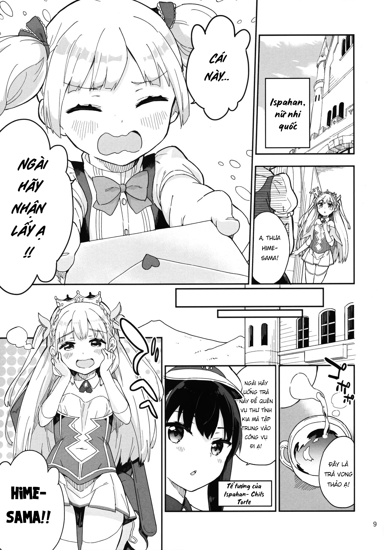 Đọc truyện hentai Hime-sama Sore wa Seisui desu ka? - Oneshot