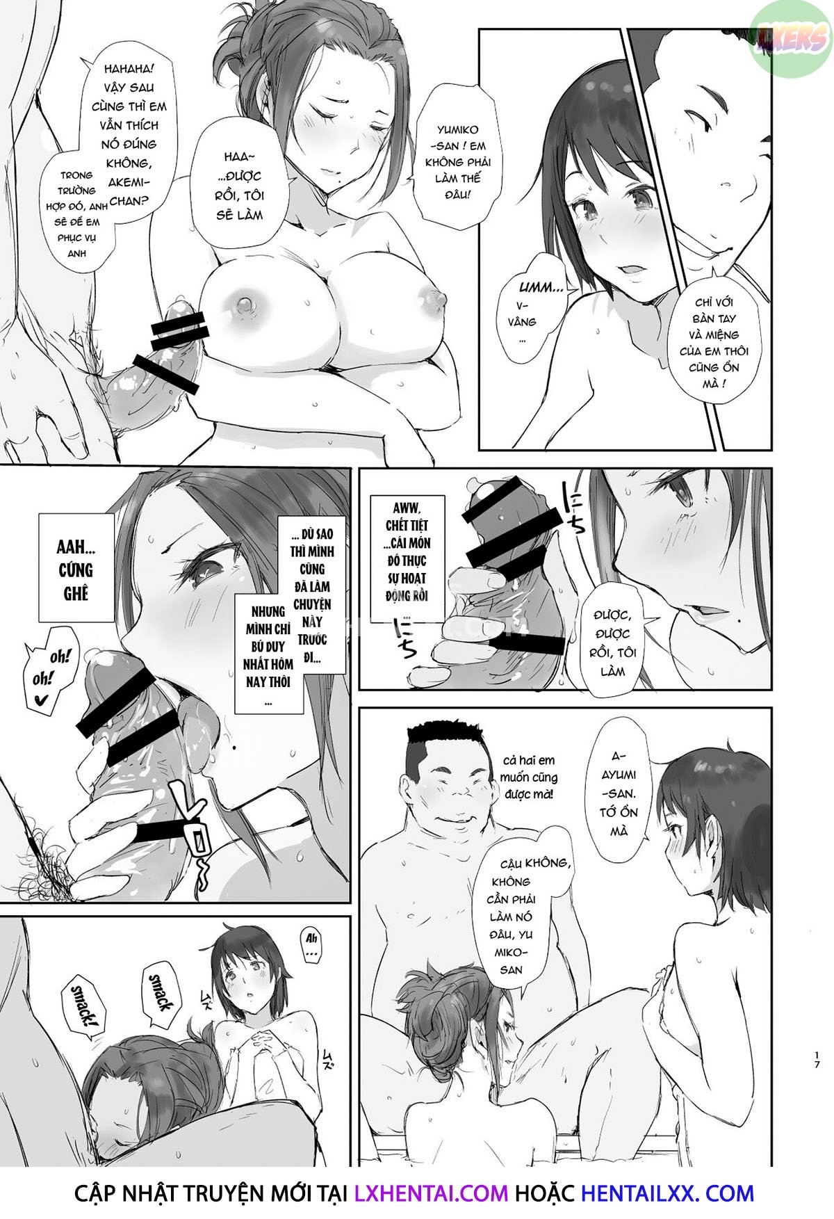 Đọc truyện hentai Netorareta Hitozuma to Netorareru Hitozuma - Chap 2